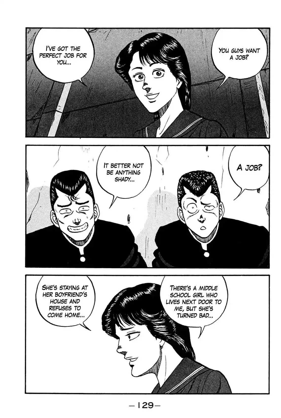 Be-bop High School 160