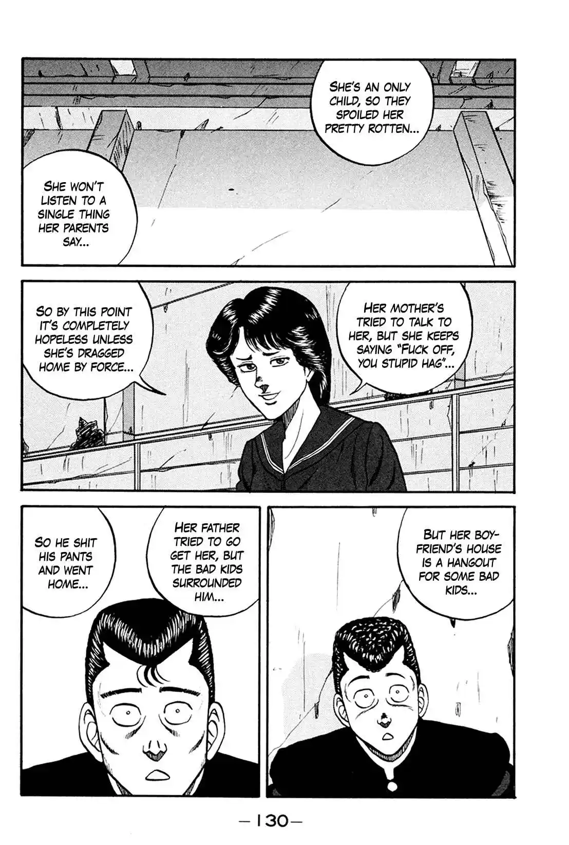 Be-bop High School 160