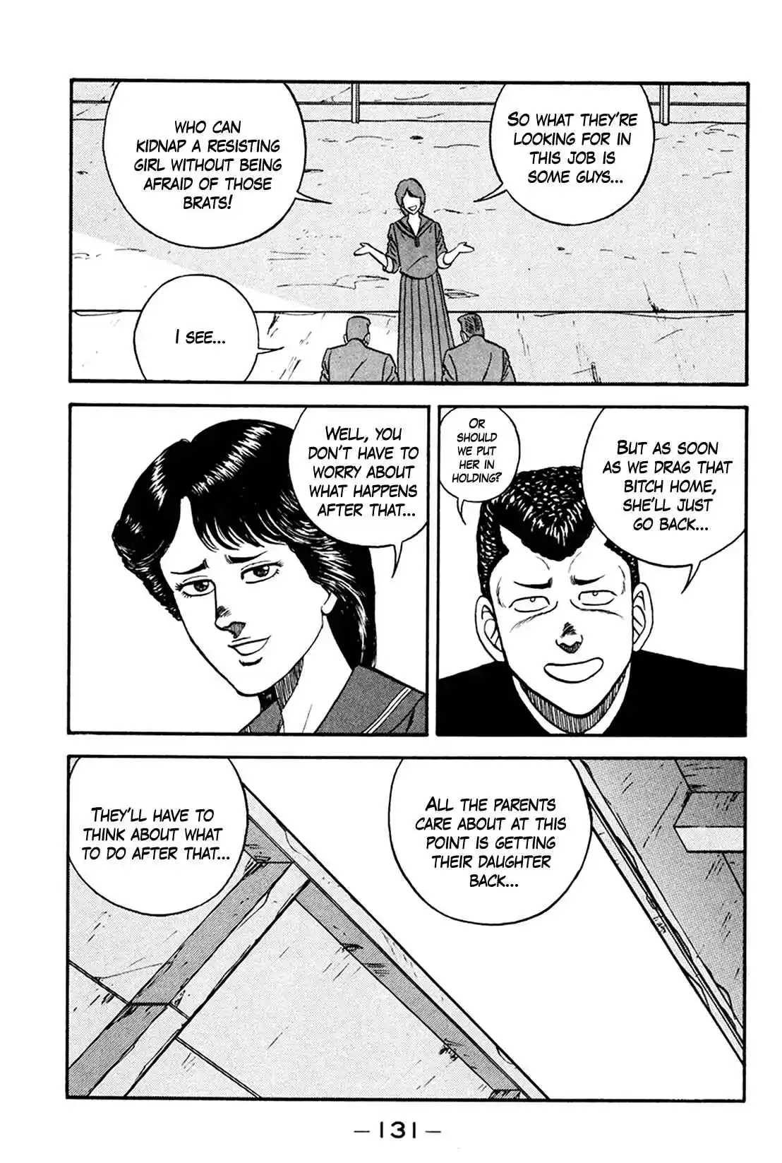 Be-bop High School 160