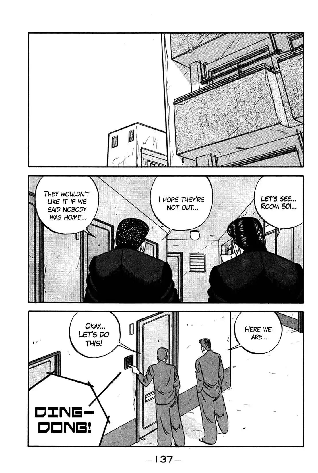 Be-bop High School 160