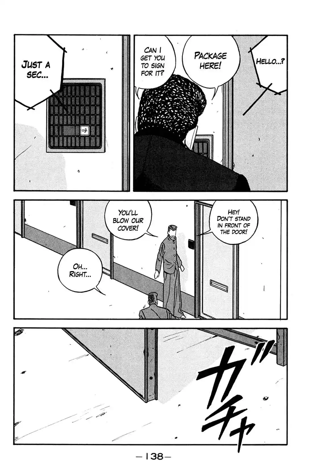 Be-bop High School 160