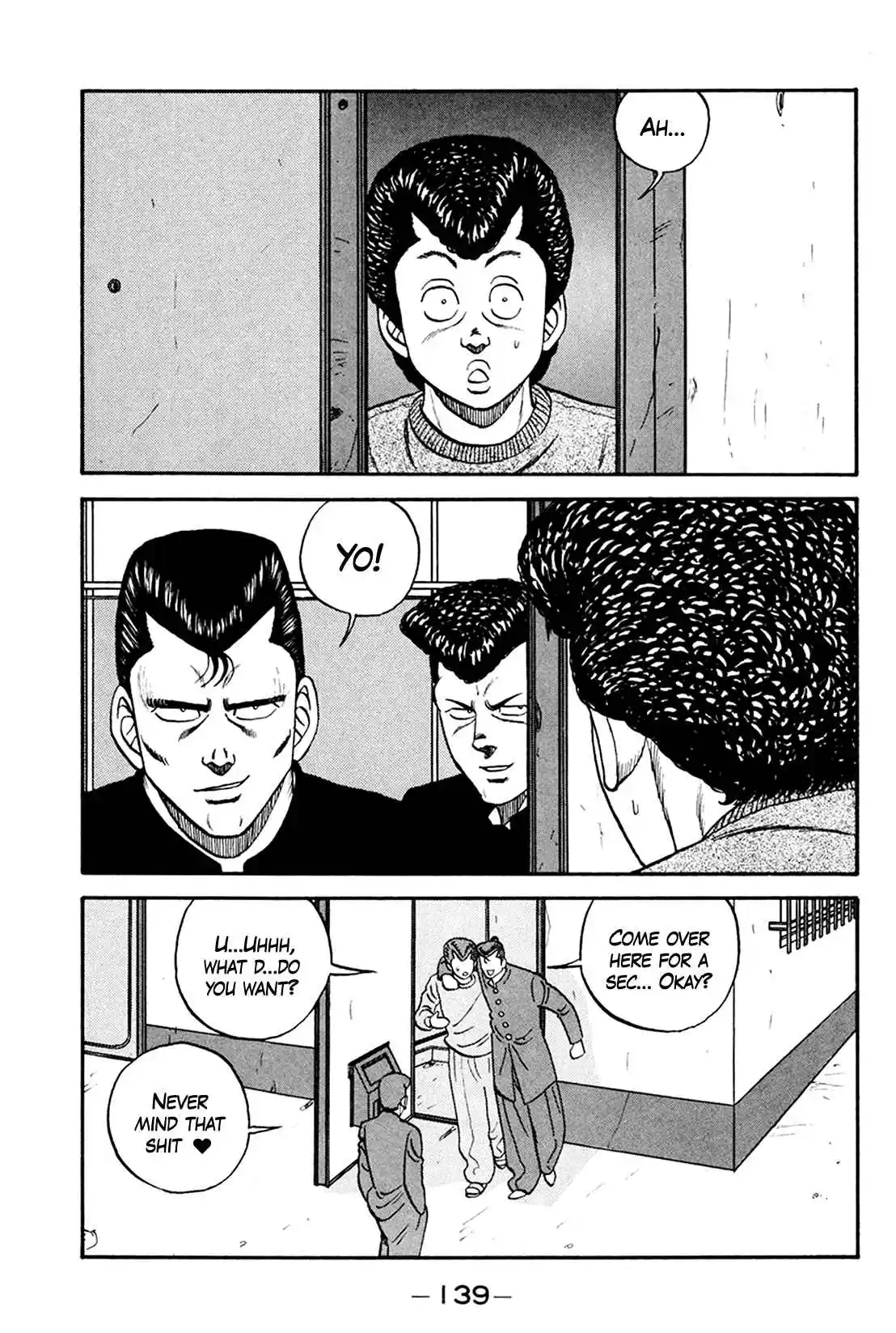 Be-bop High School 160