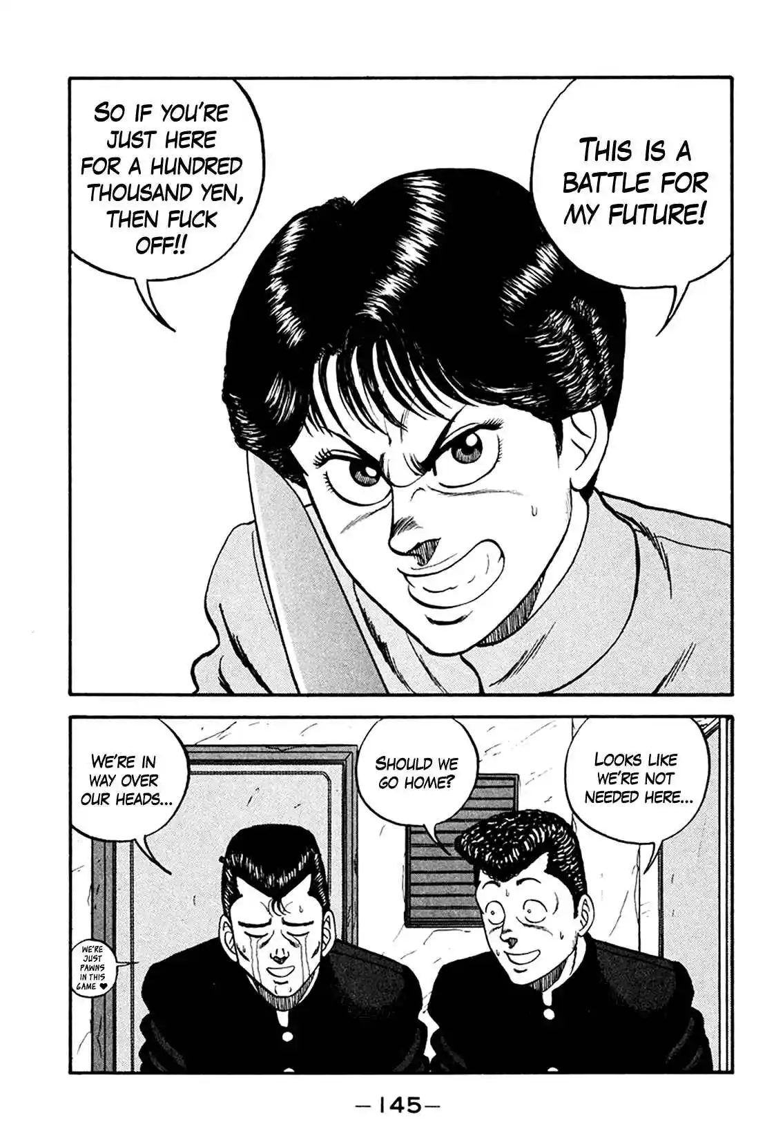 Be-bop High School 160