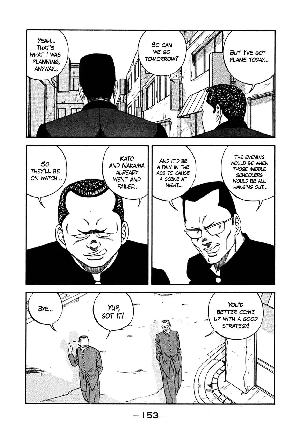 Be-bop High School 160