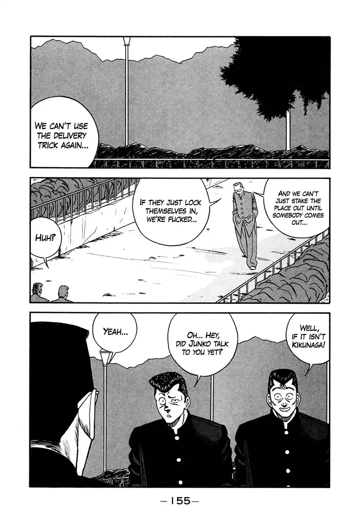 Be-bop High School 160