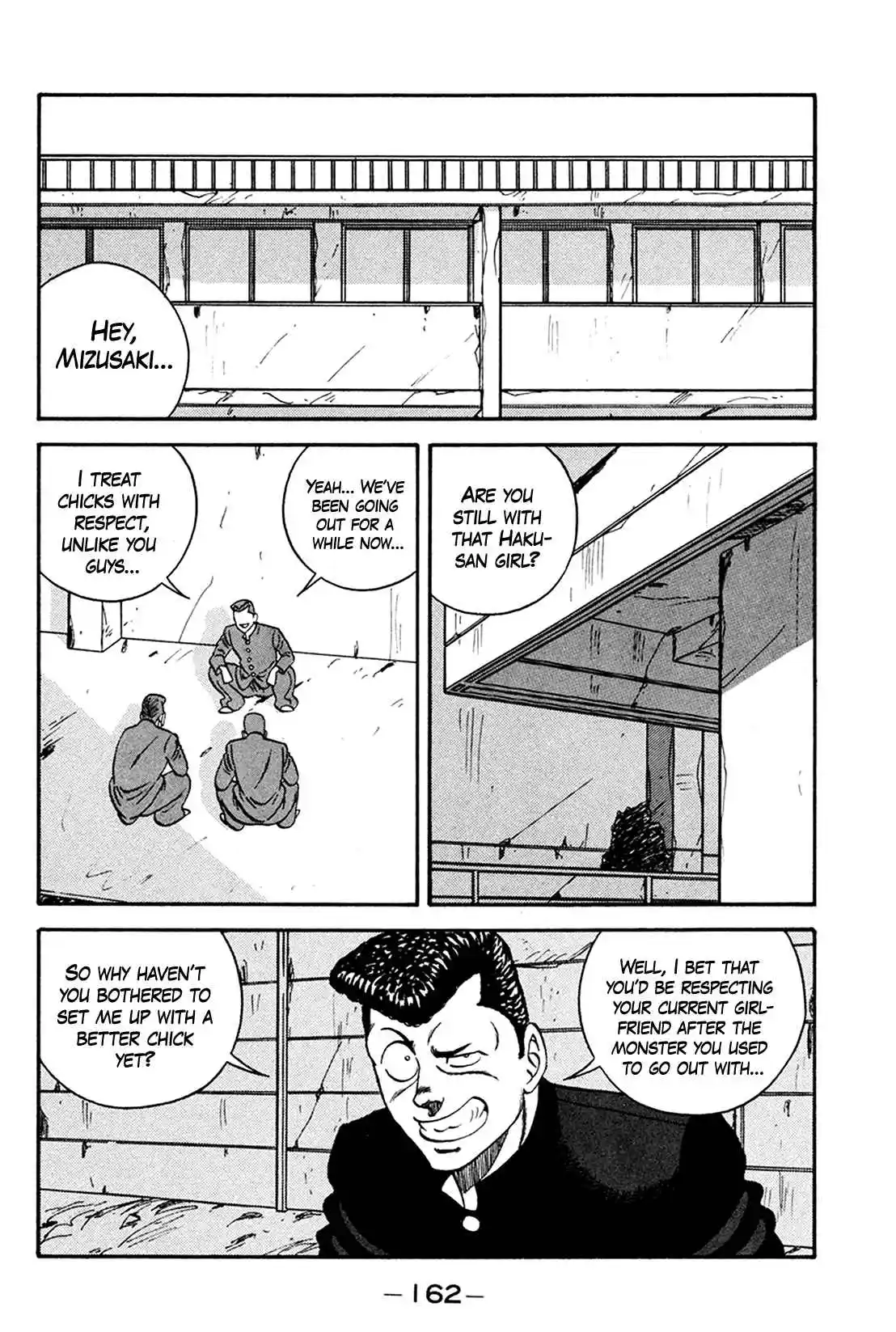 Be-bop High School 161