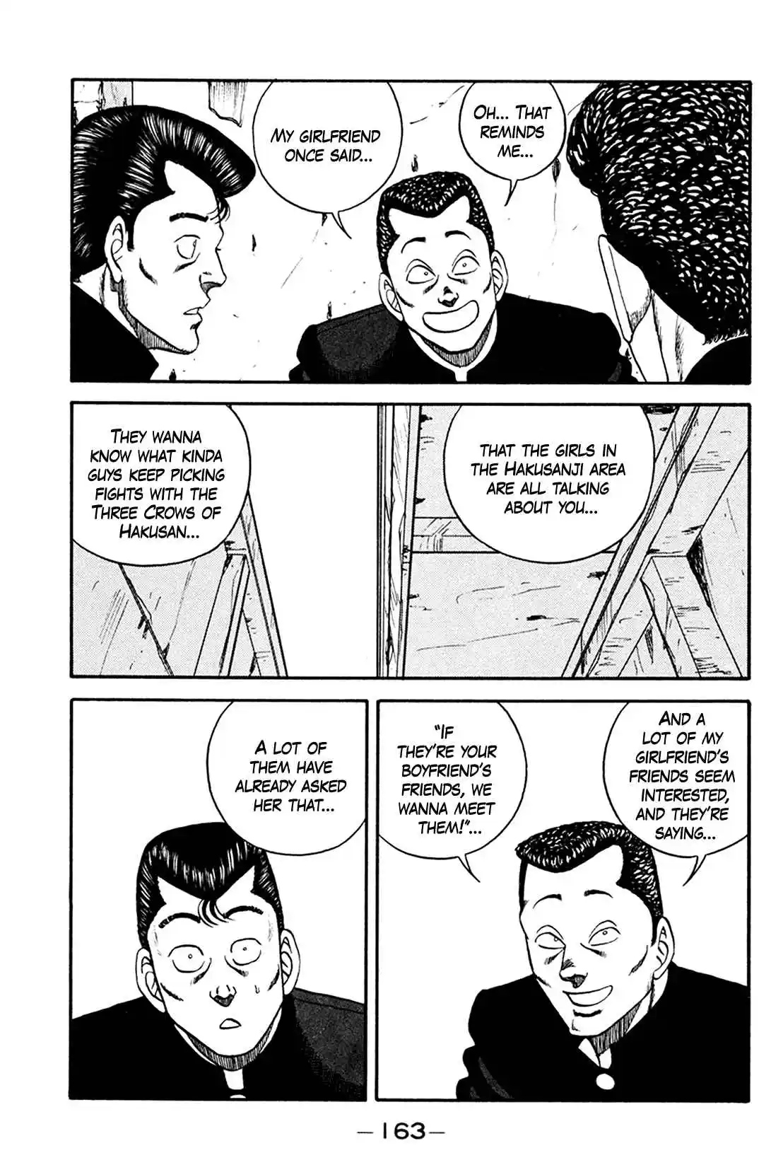 Be-bop High School 161