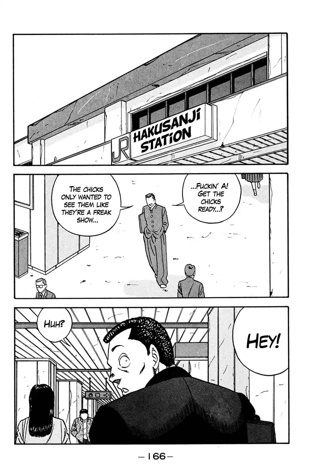 Be-bop High School 161