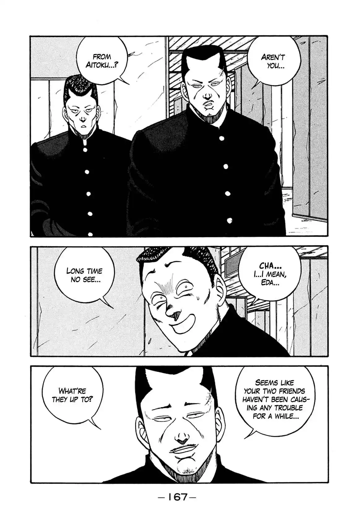 Be-bop High School 161