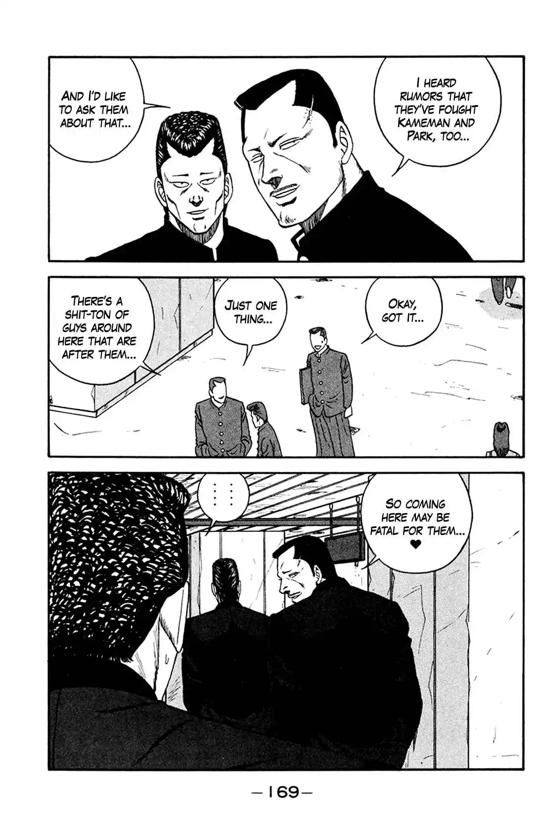 Be-bop High School 161