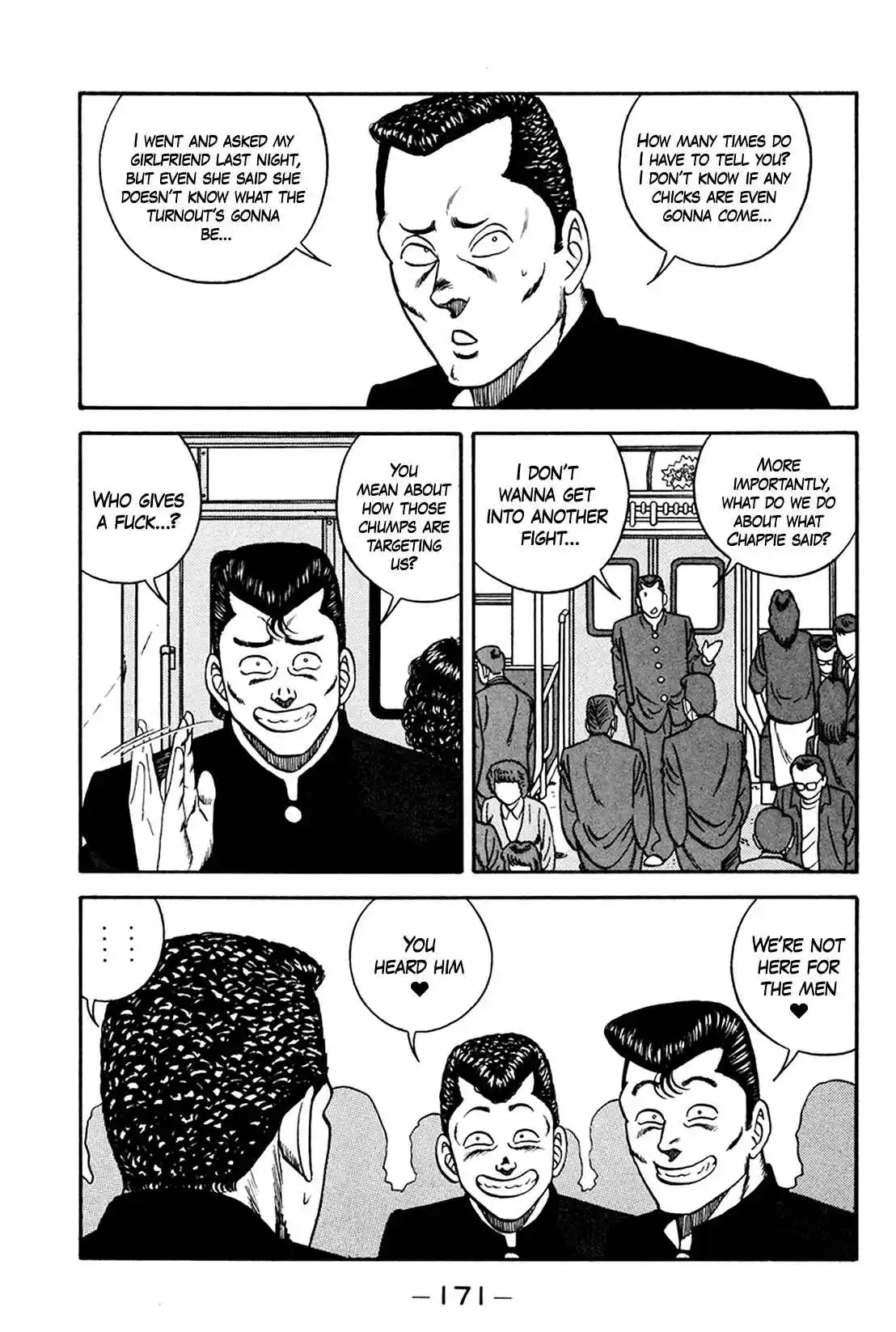 Be-bop High School 161