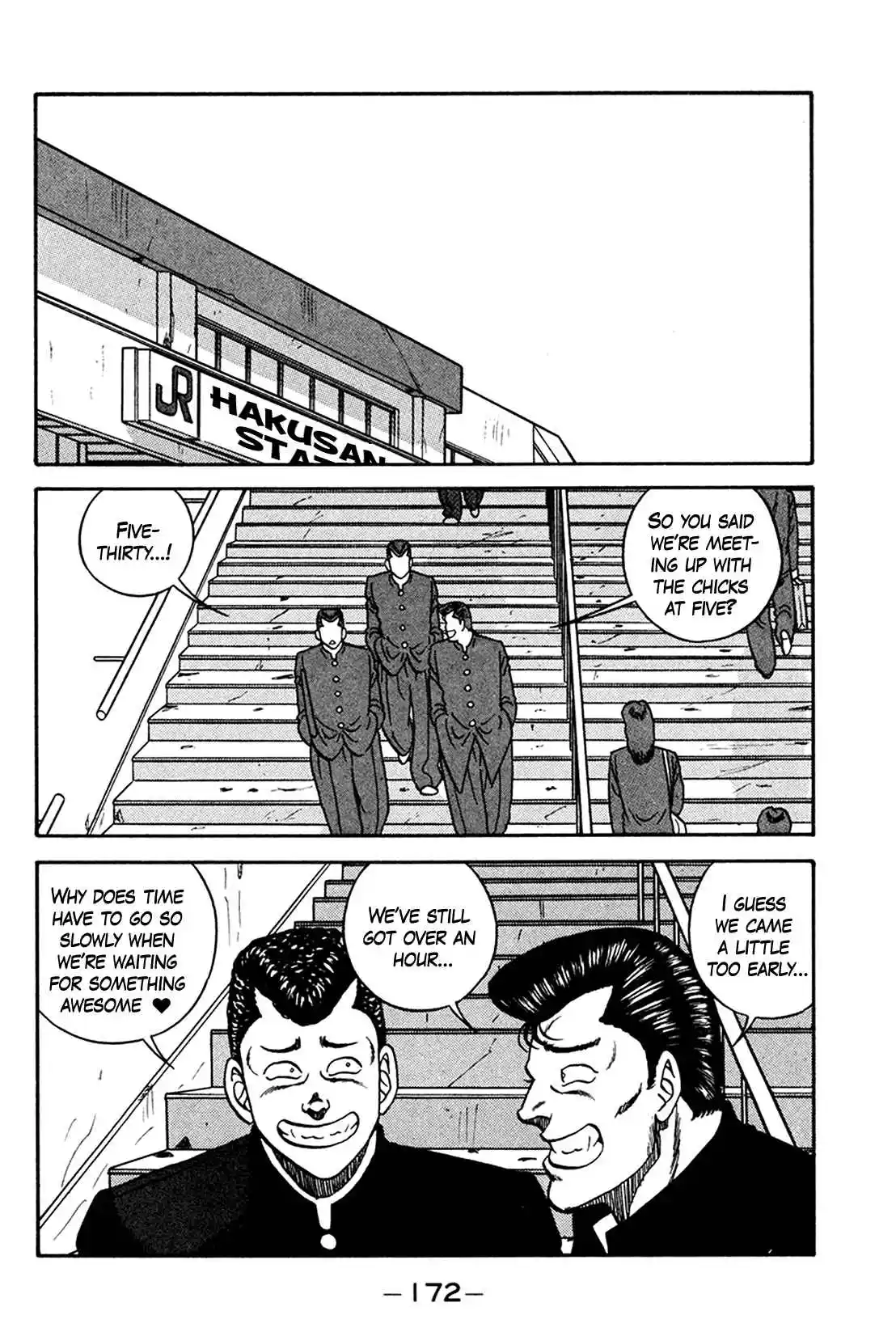 Be-bop High School 161