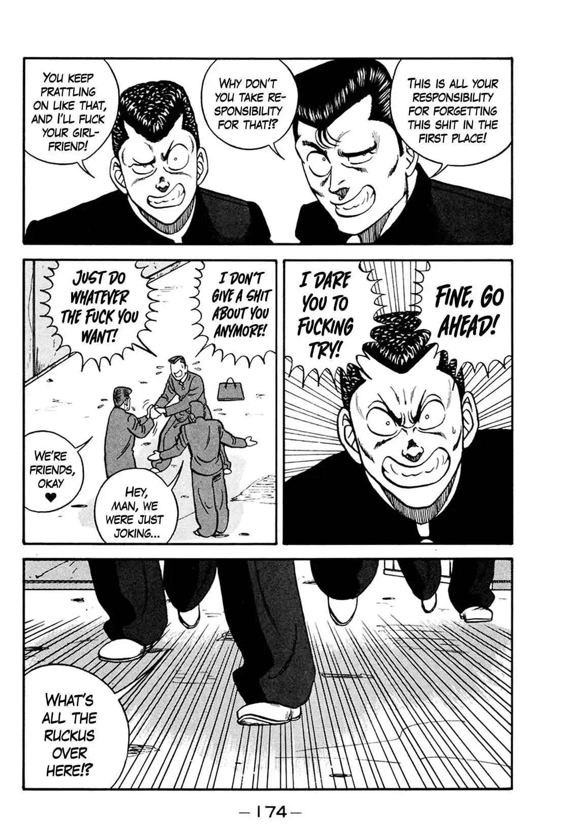 Be-bop High School 161