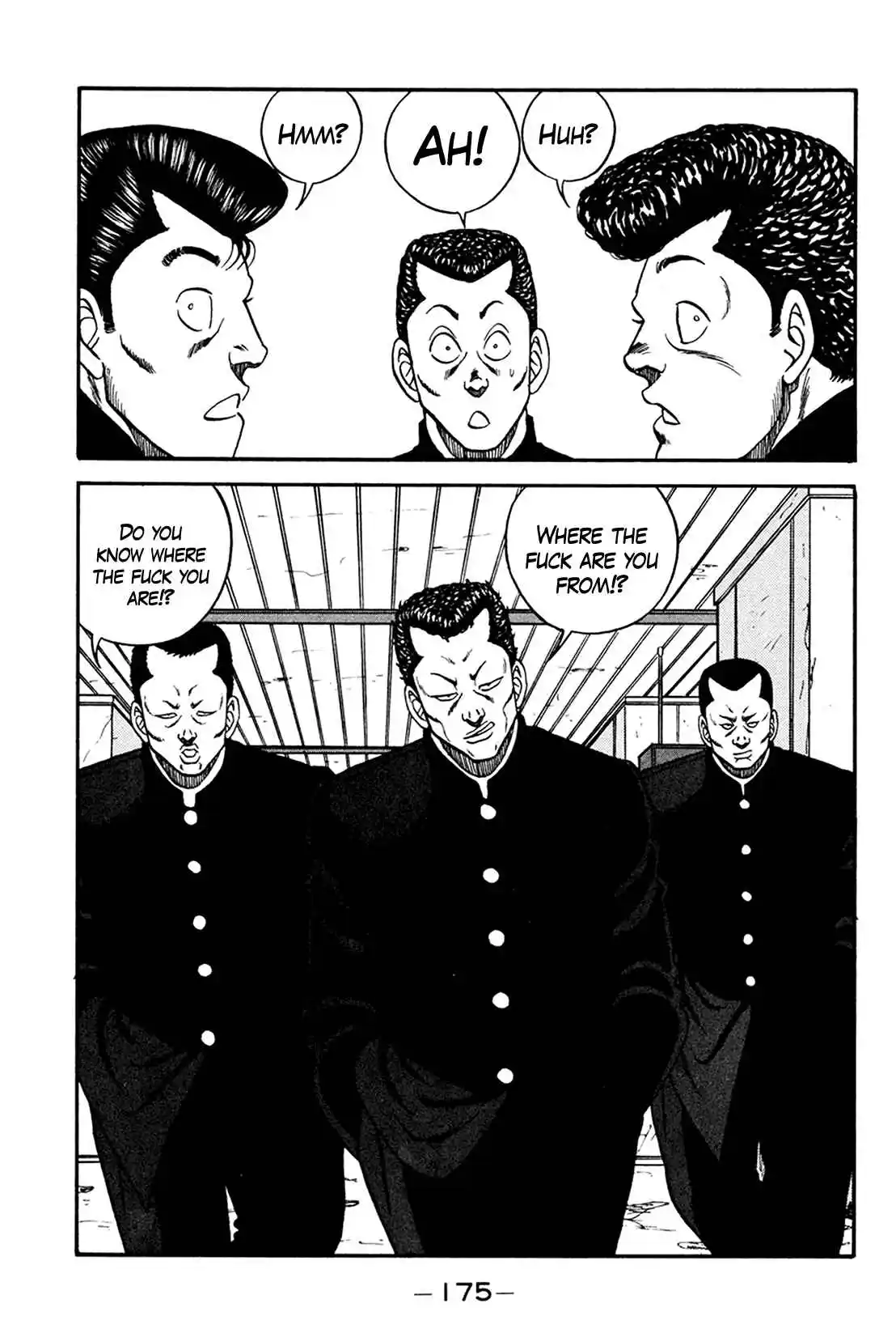 Be-bop High School 161