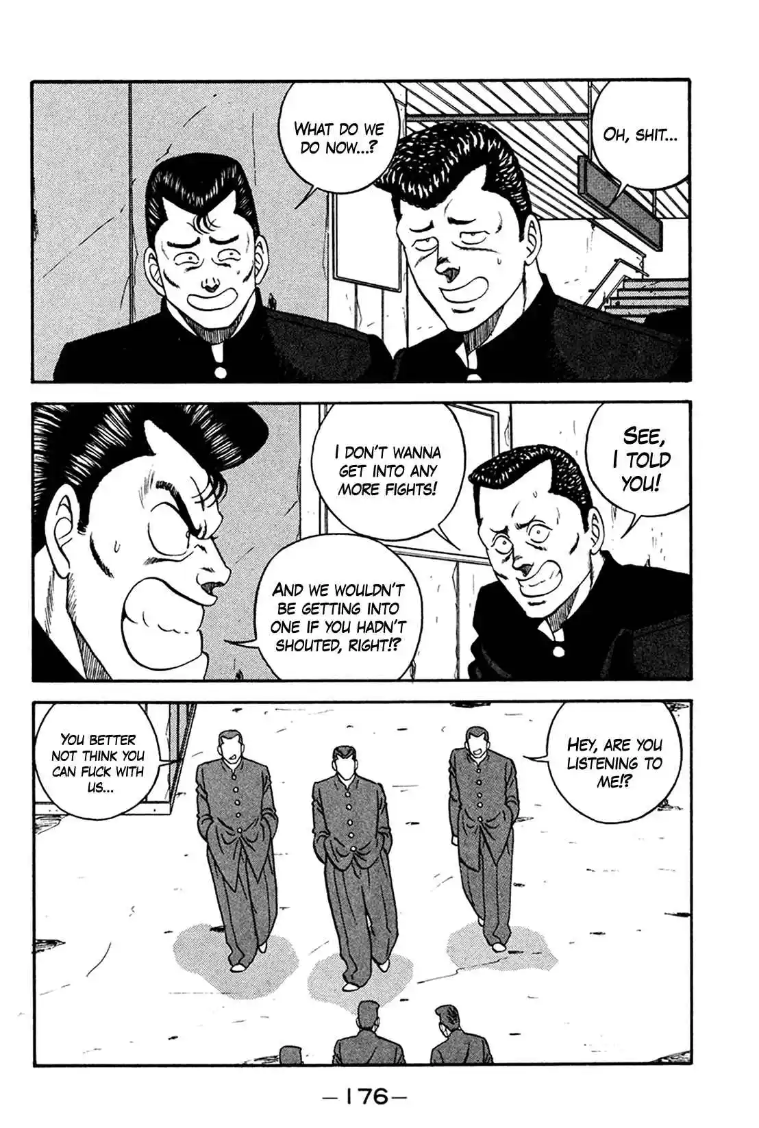 Be-bop High School 161