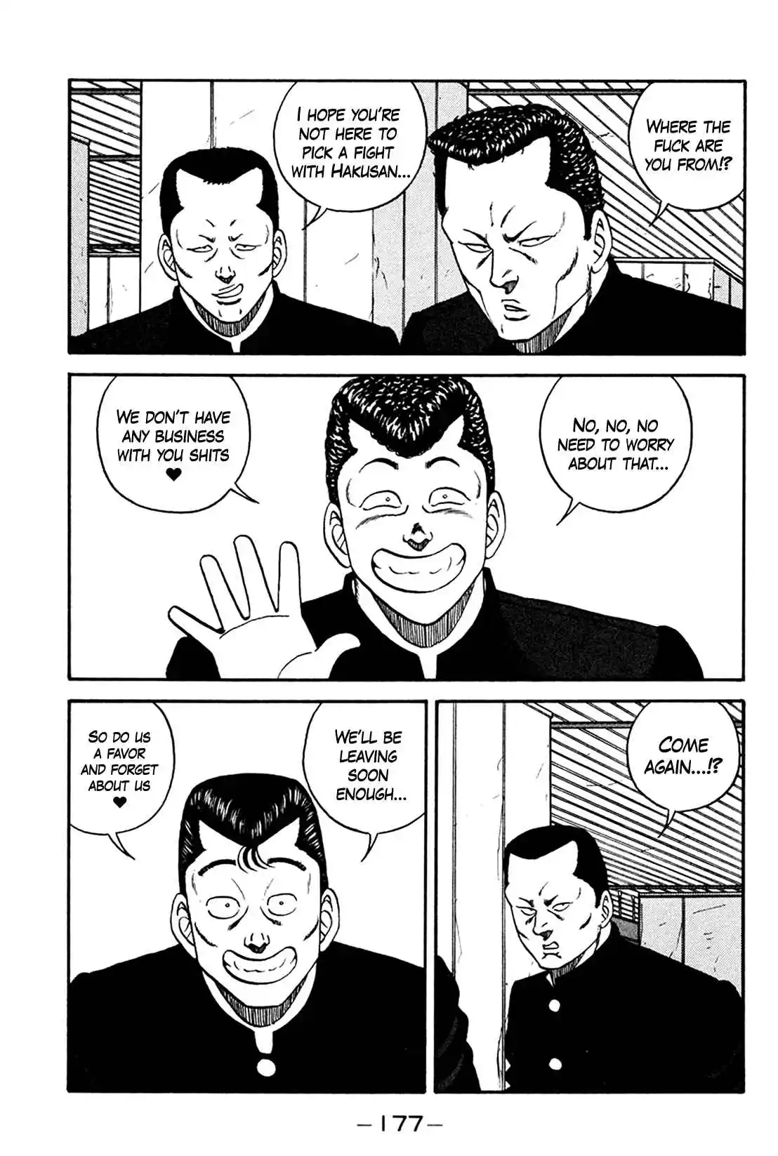 Be-bop High School 161