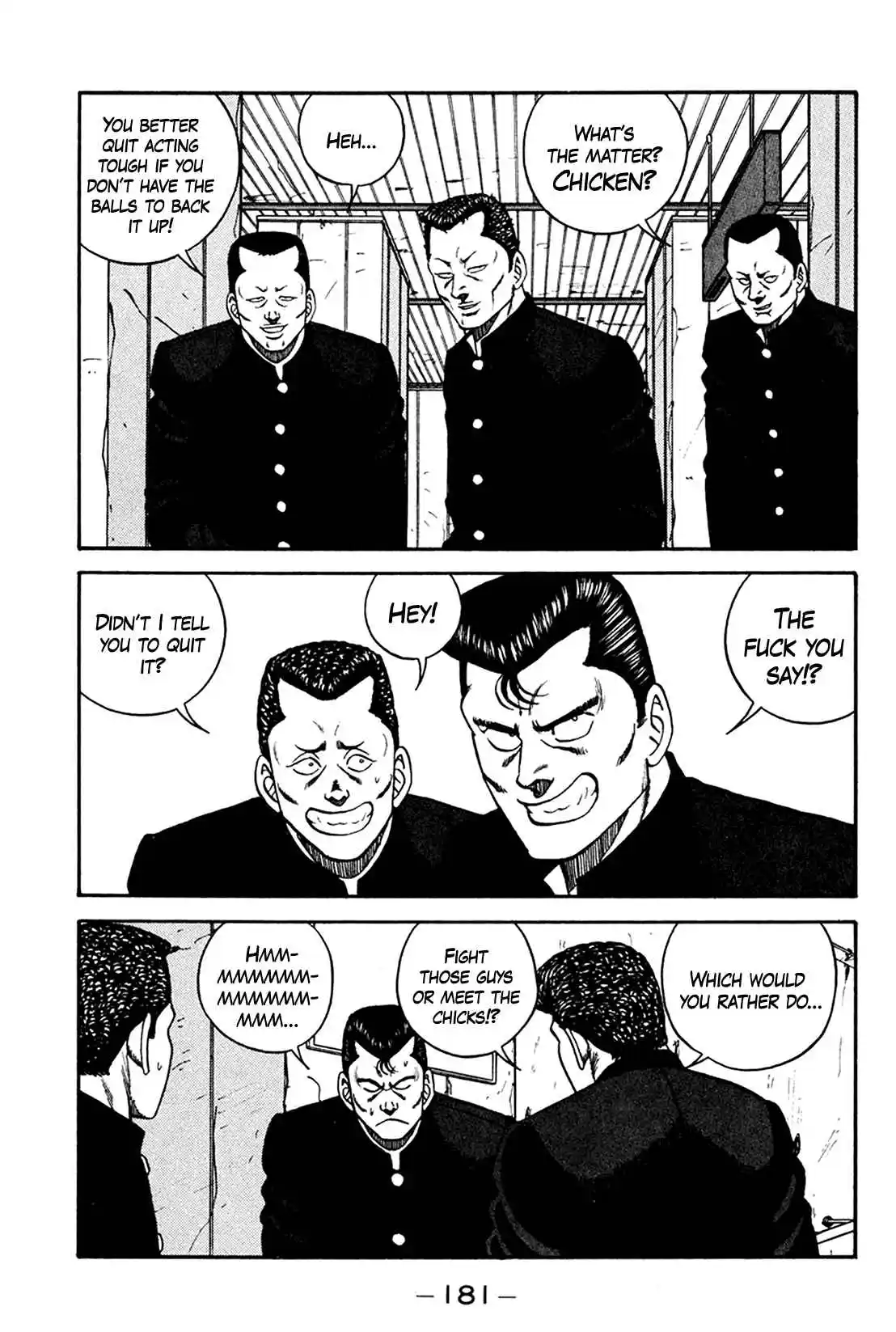 Be-bop High School 161