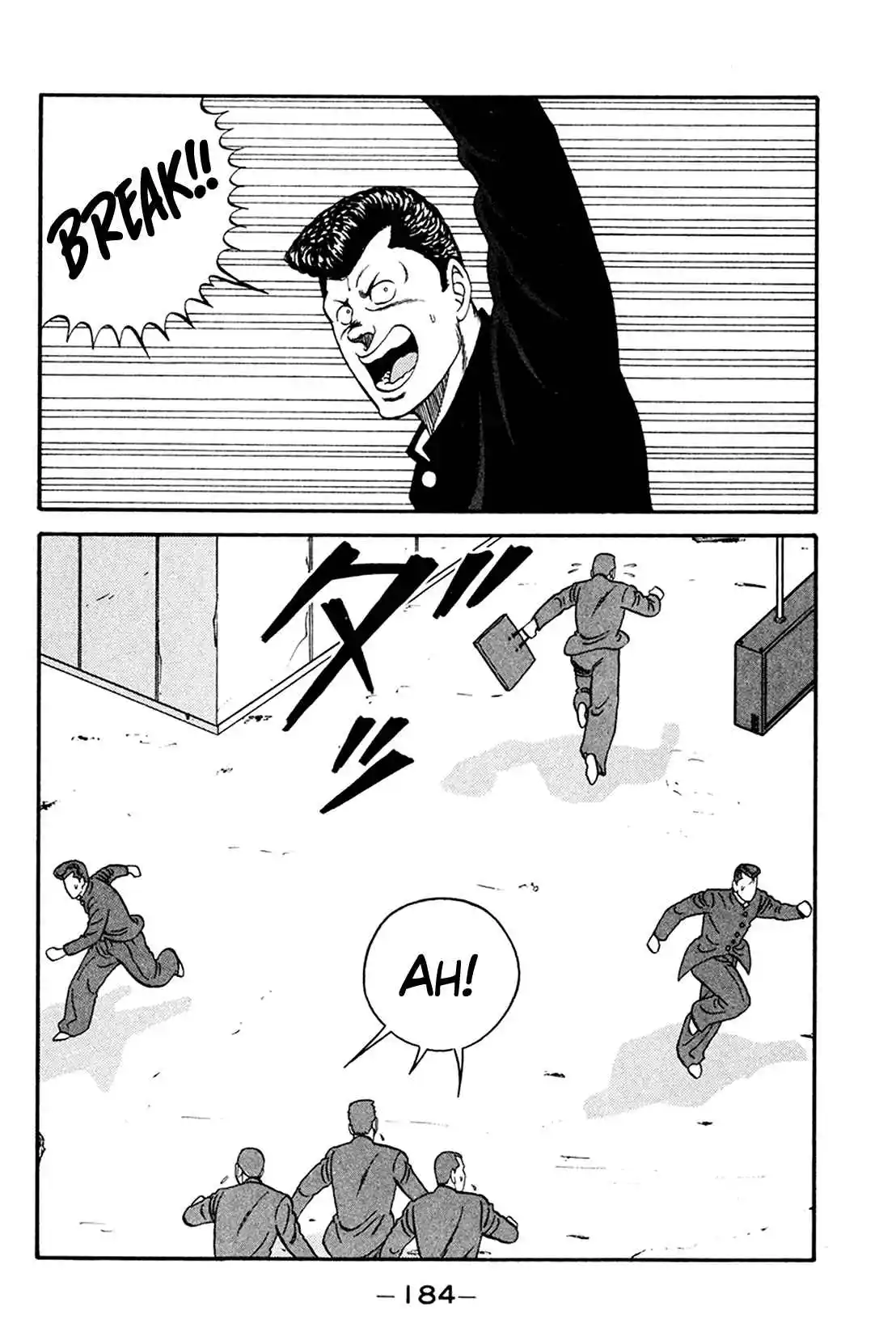 Be-bop High School 161