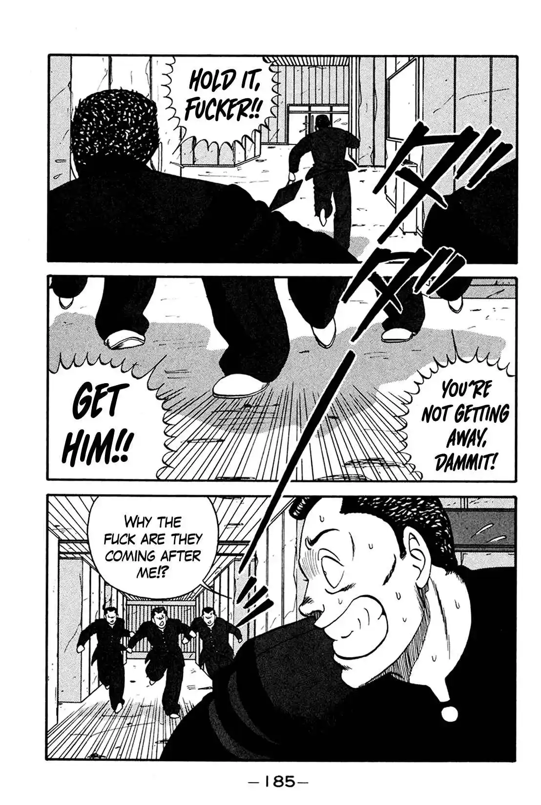 Be-bop High School 161