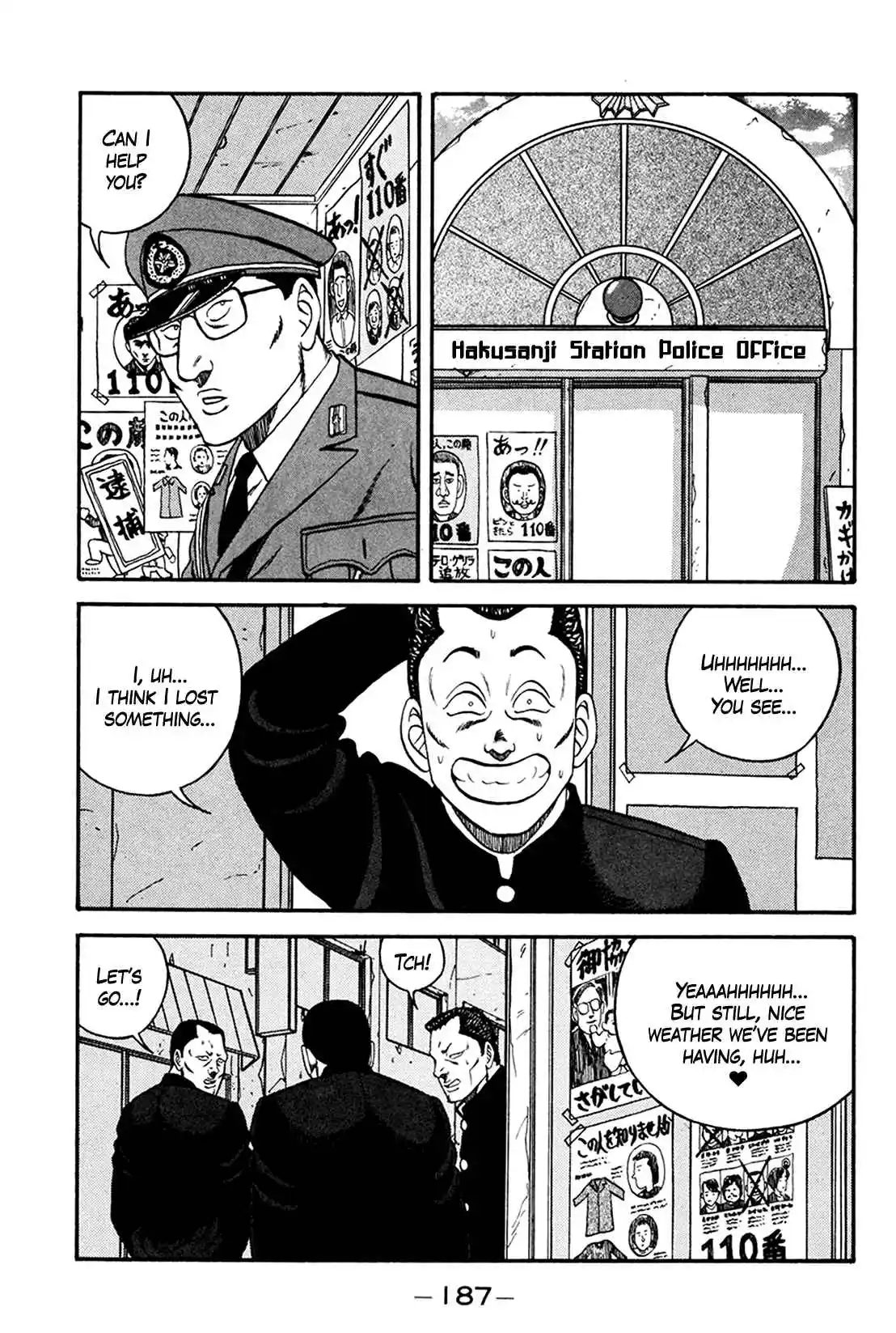 Be-bop High School 161