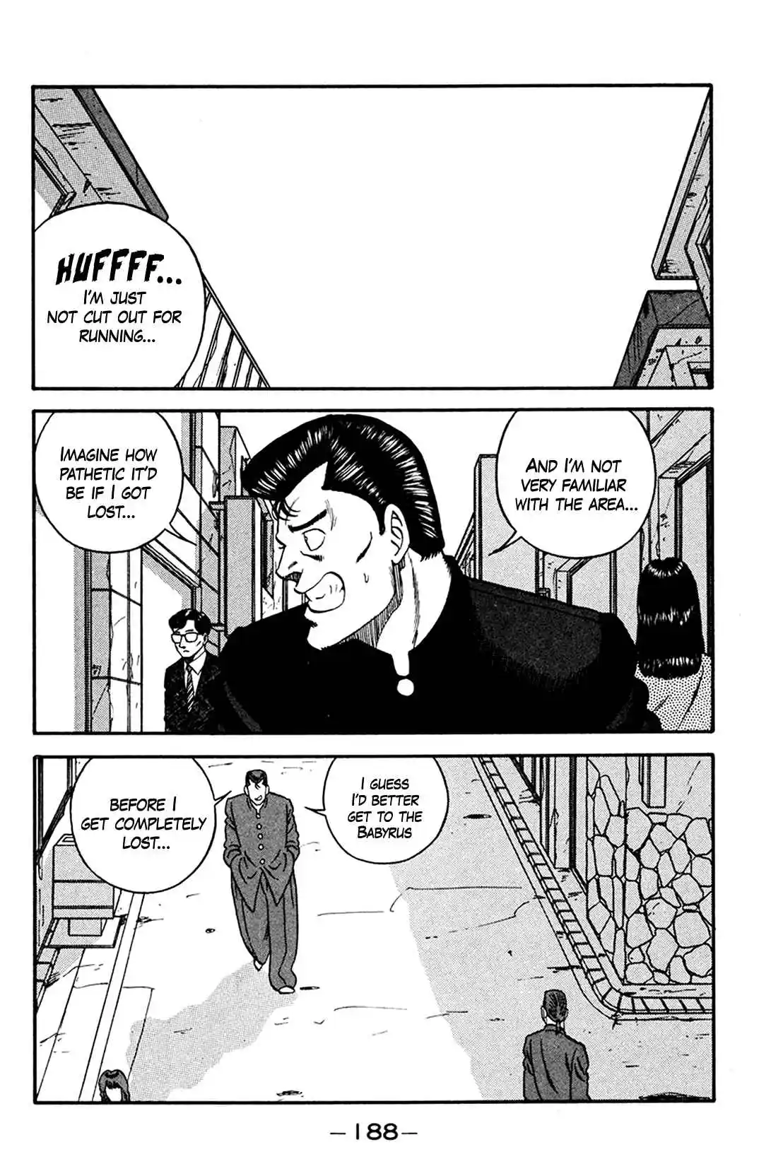 Be-bop High School 161