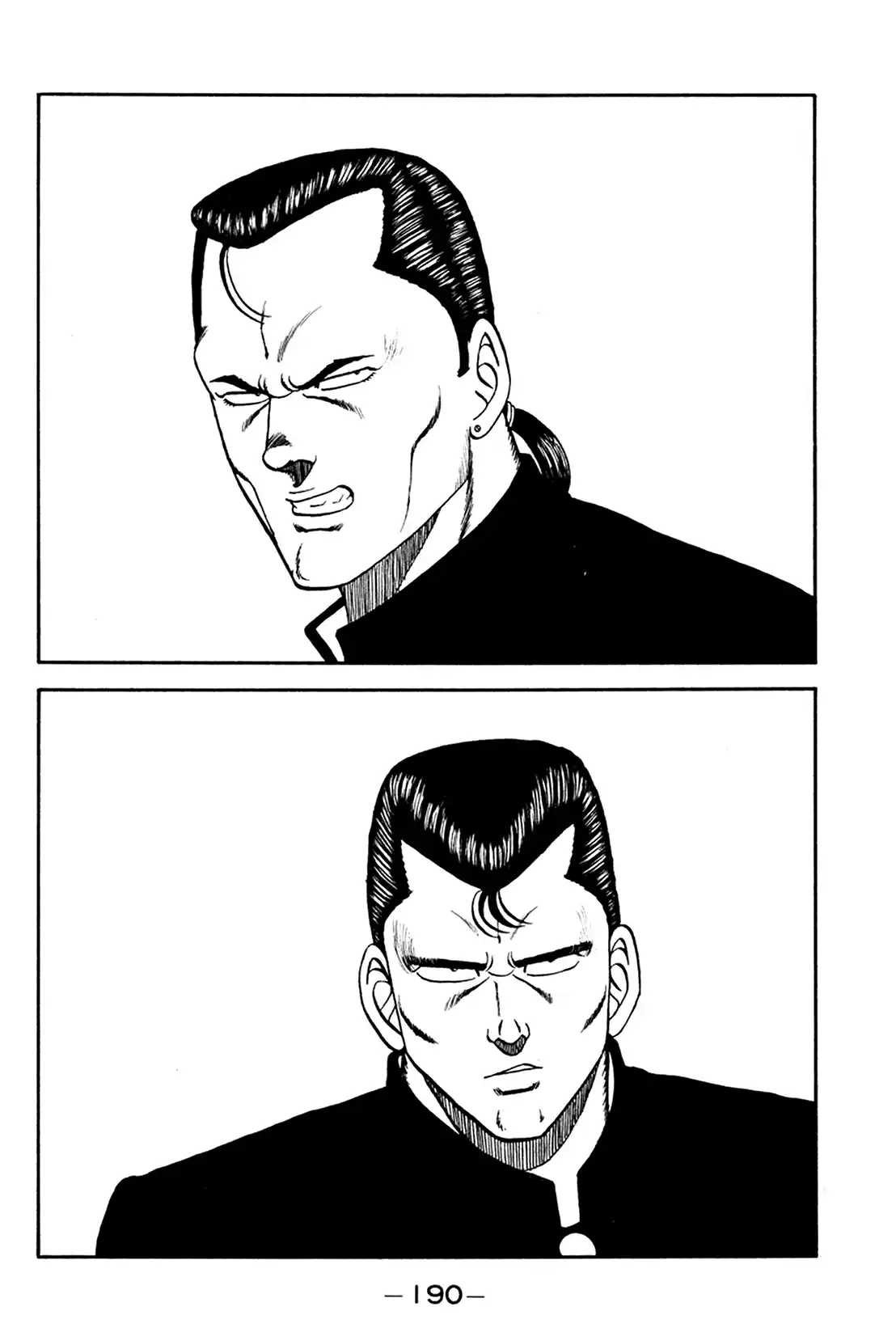 Be-bop High School 161