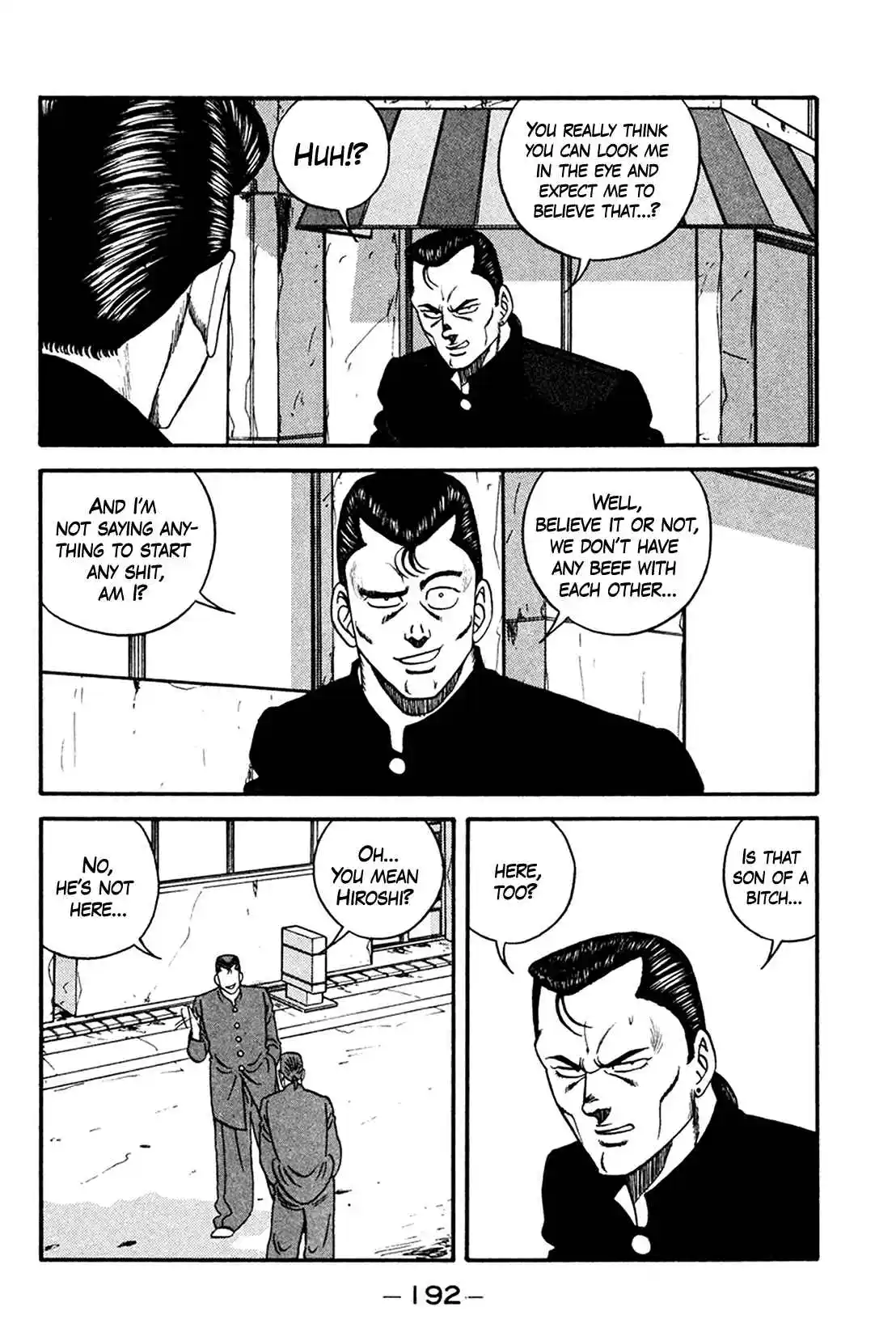 Be-bop High School 161