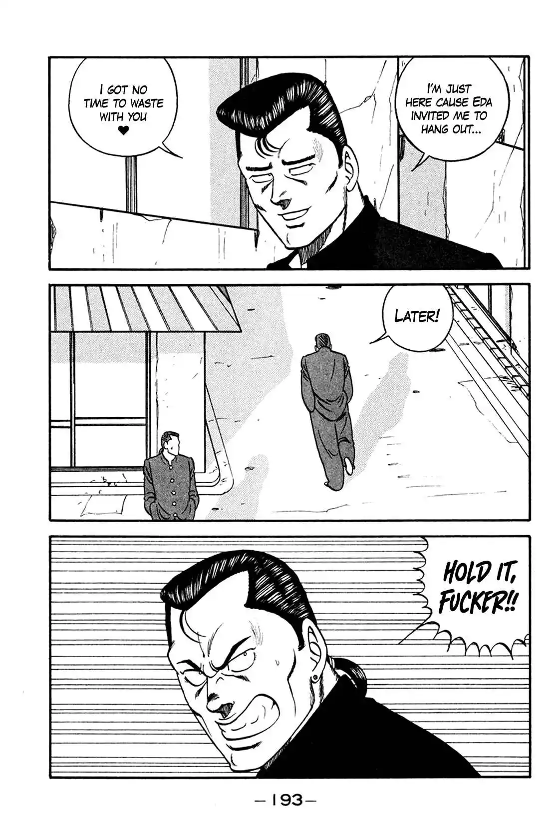 Be-bop High School 161