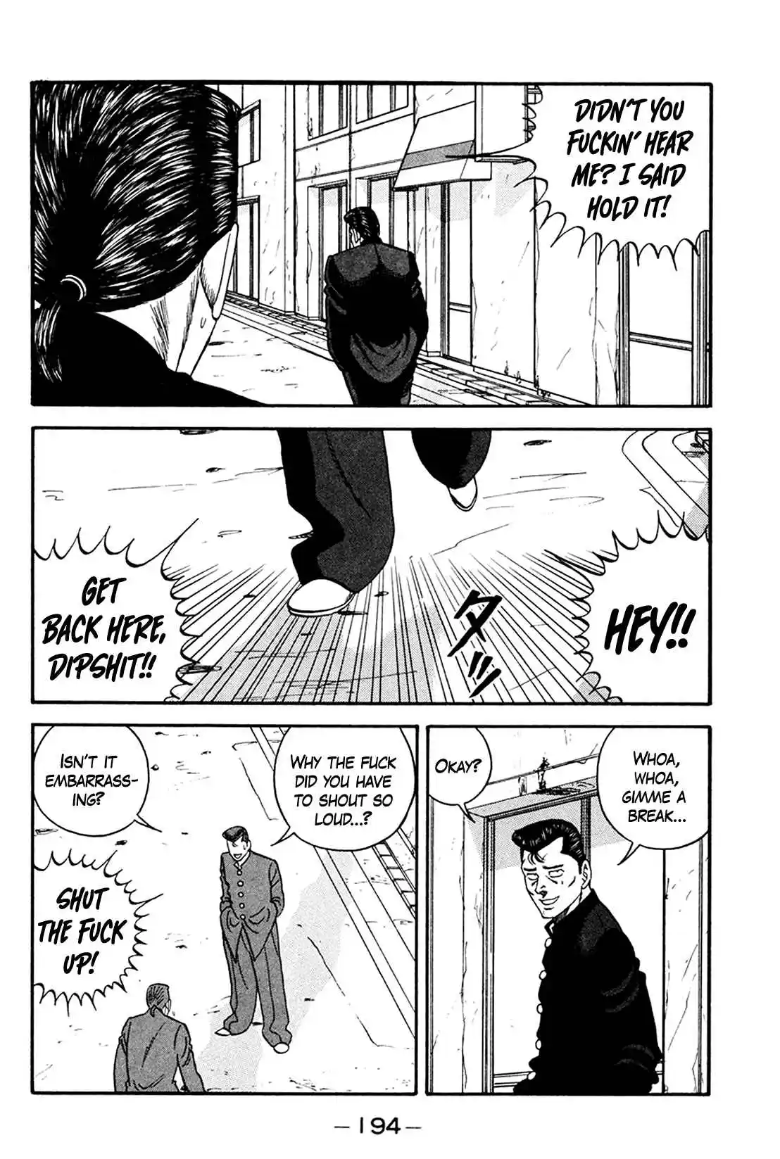 Be-bop High School 161