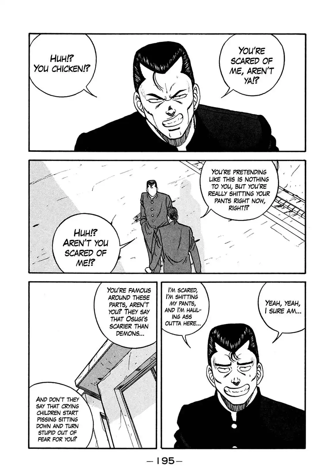 Be-bop High School 161