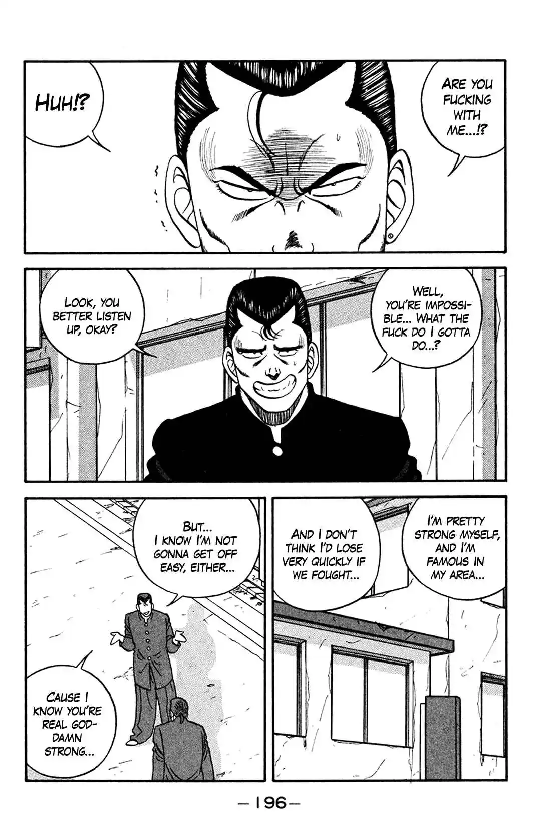 Be-bop High School 161