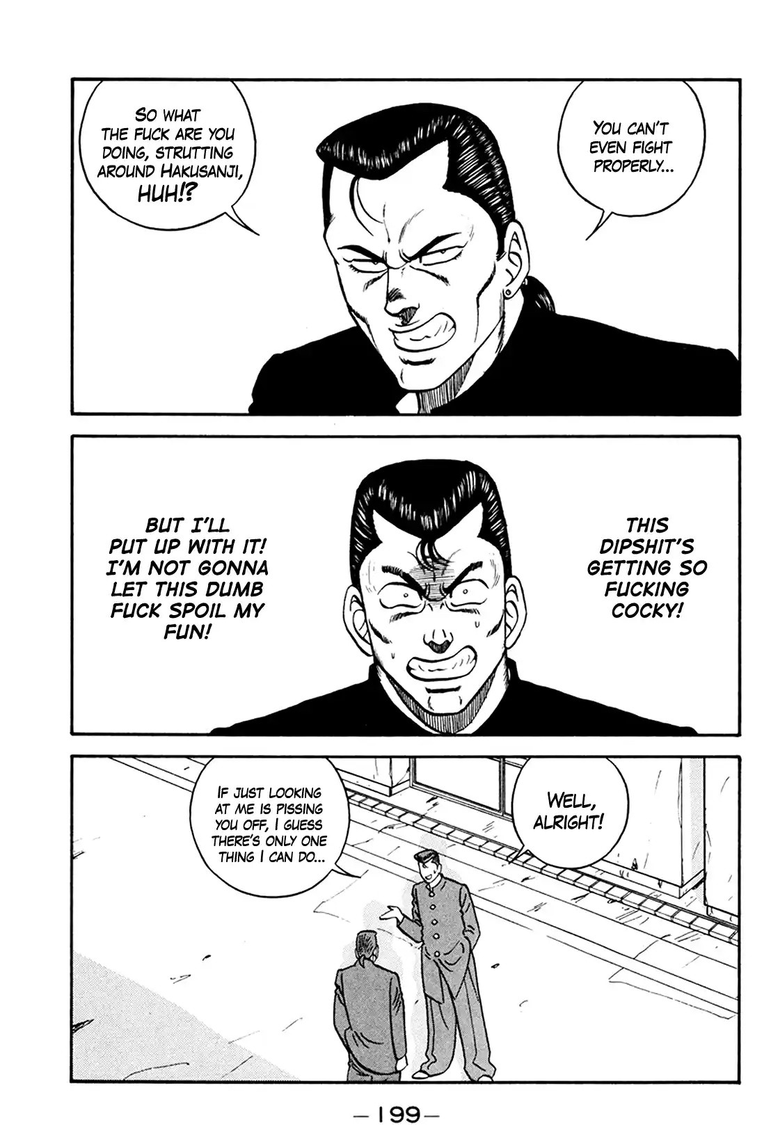 Be-bop High School 161