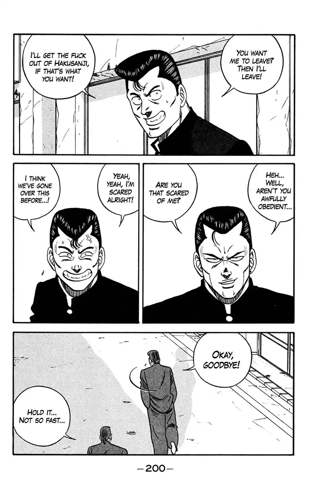 Be-bop High School 161