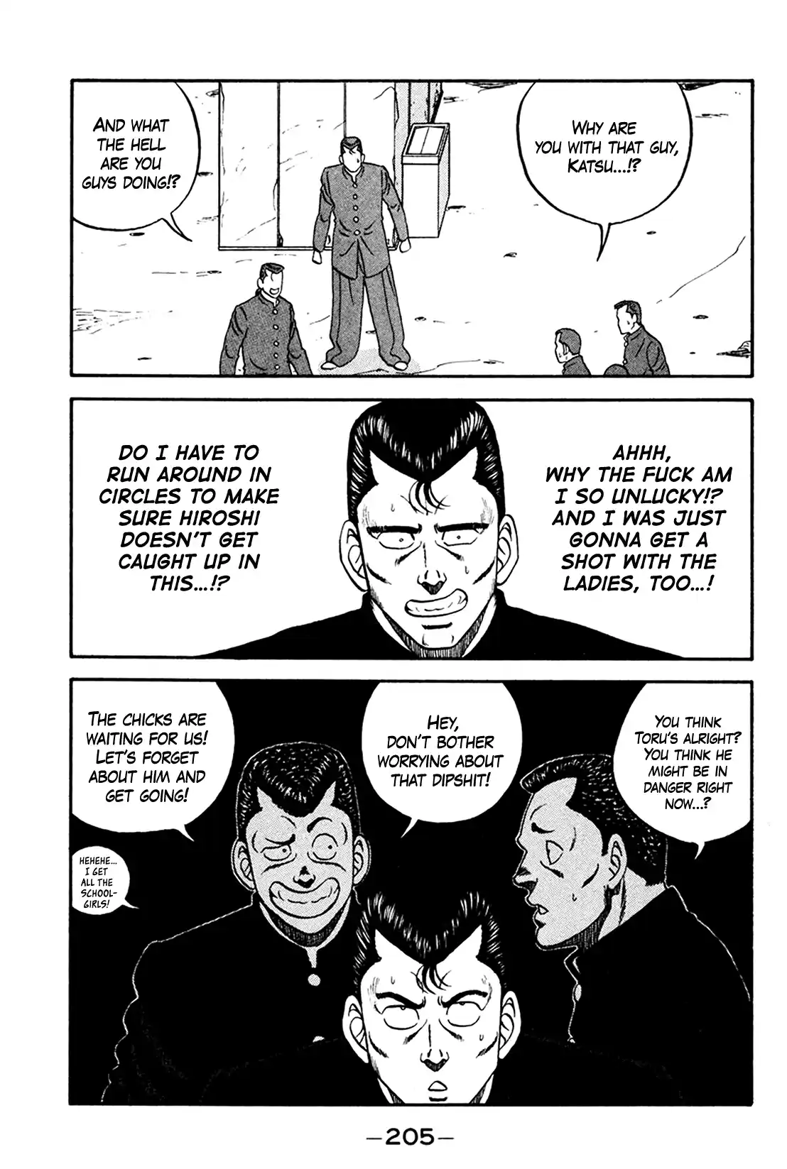 Be-bop High School 161