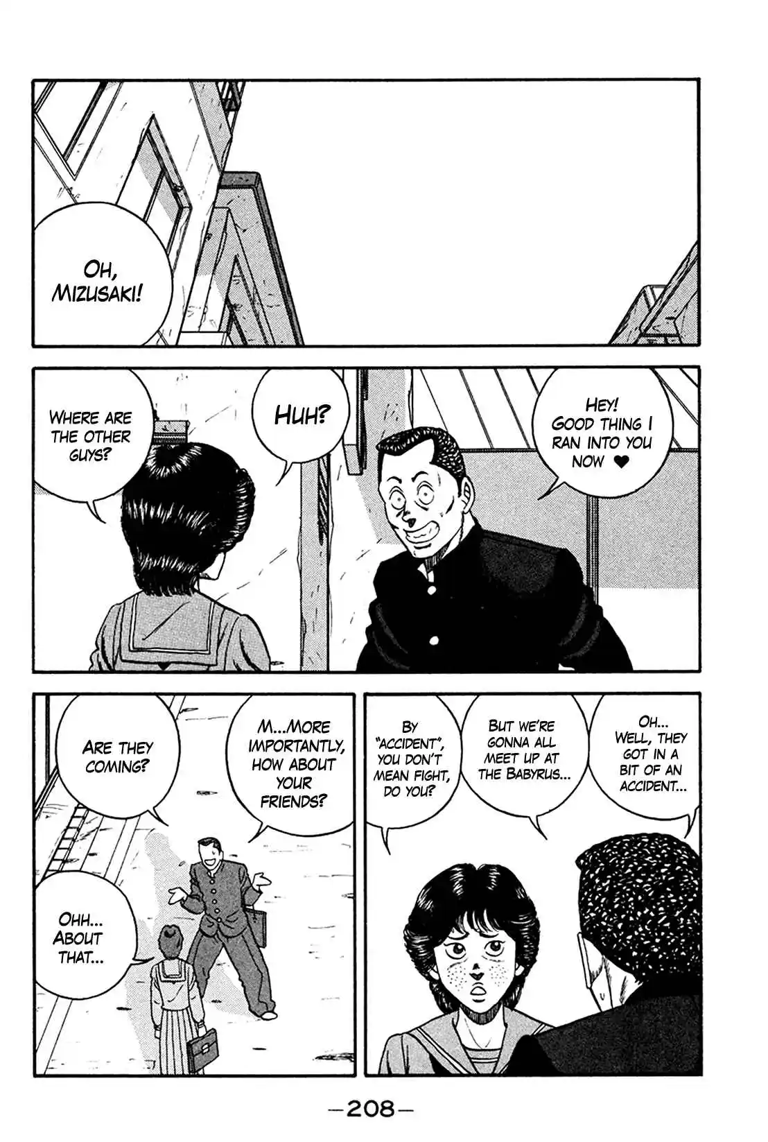 Be-bop High School 161