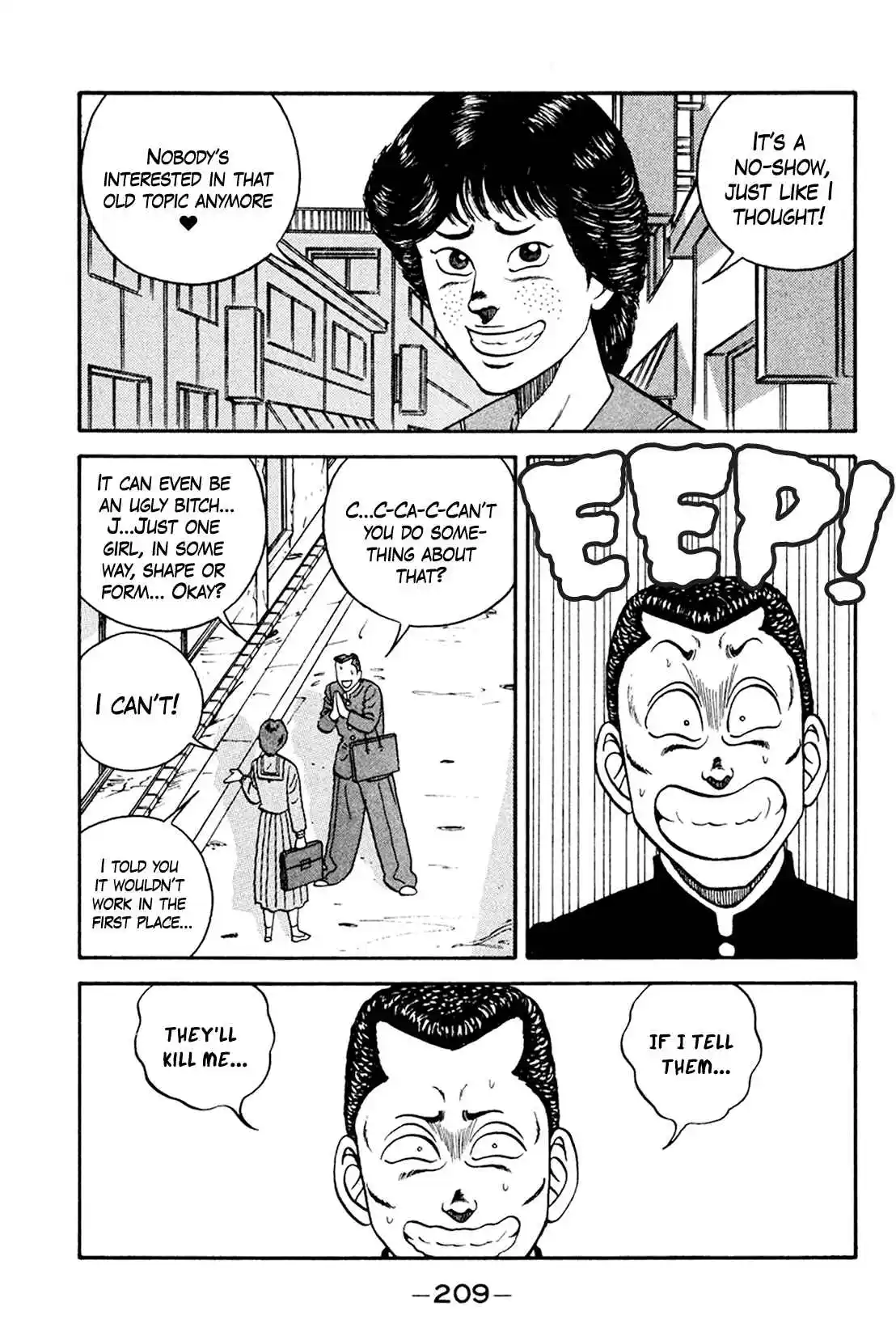 Be-bop High School 161