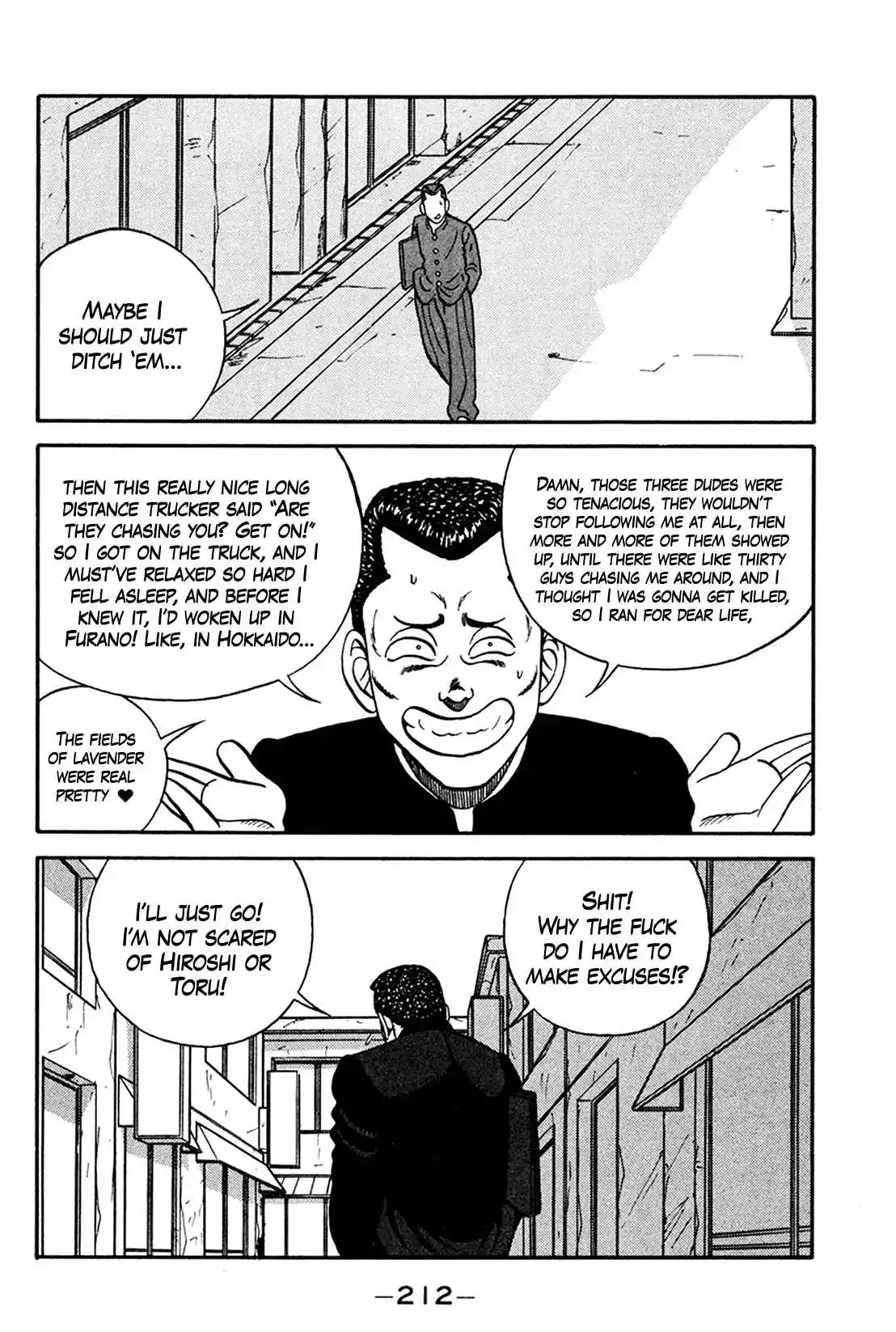 Be-bop High School 161