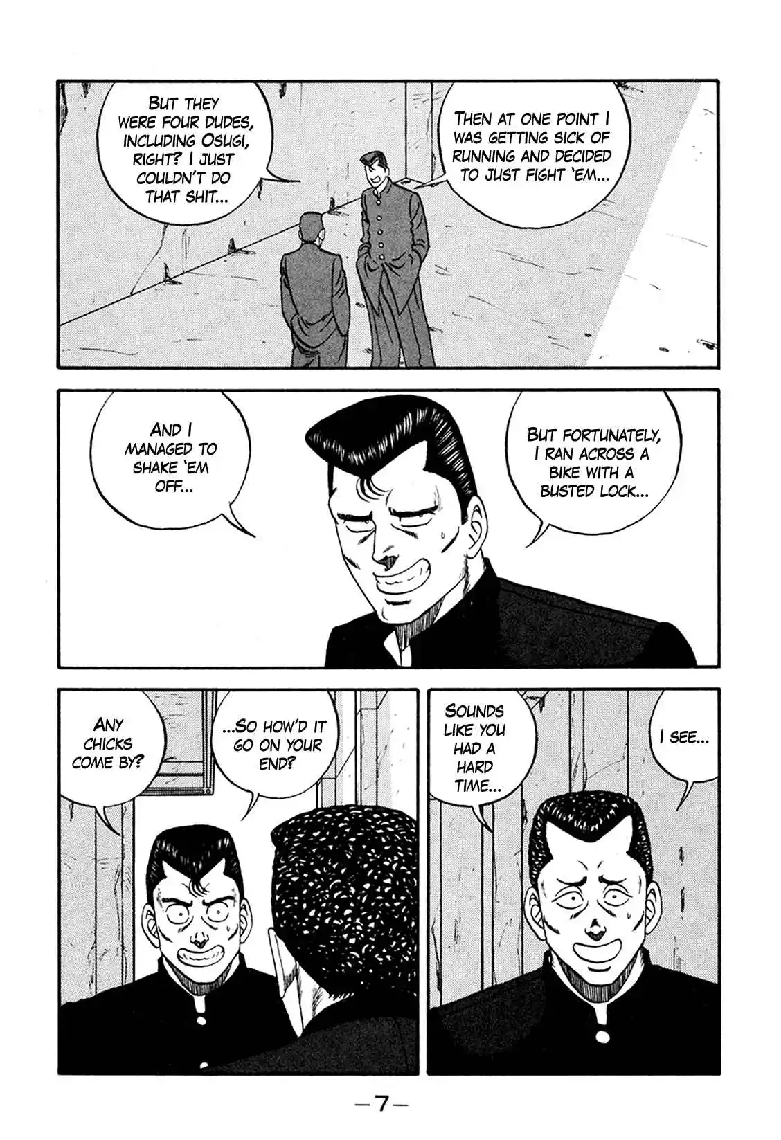 Be-bop High School 162