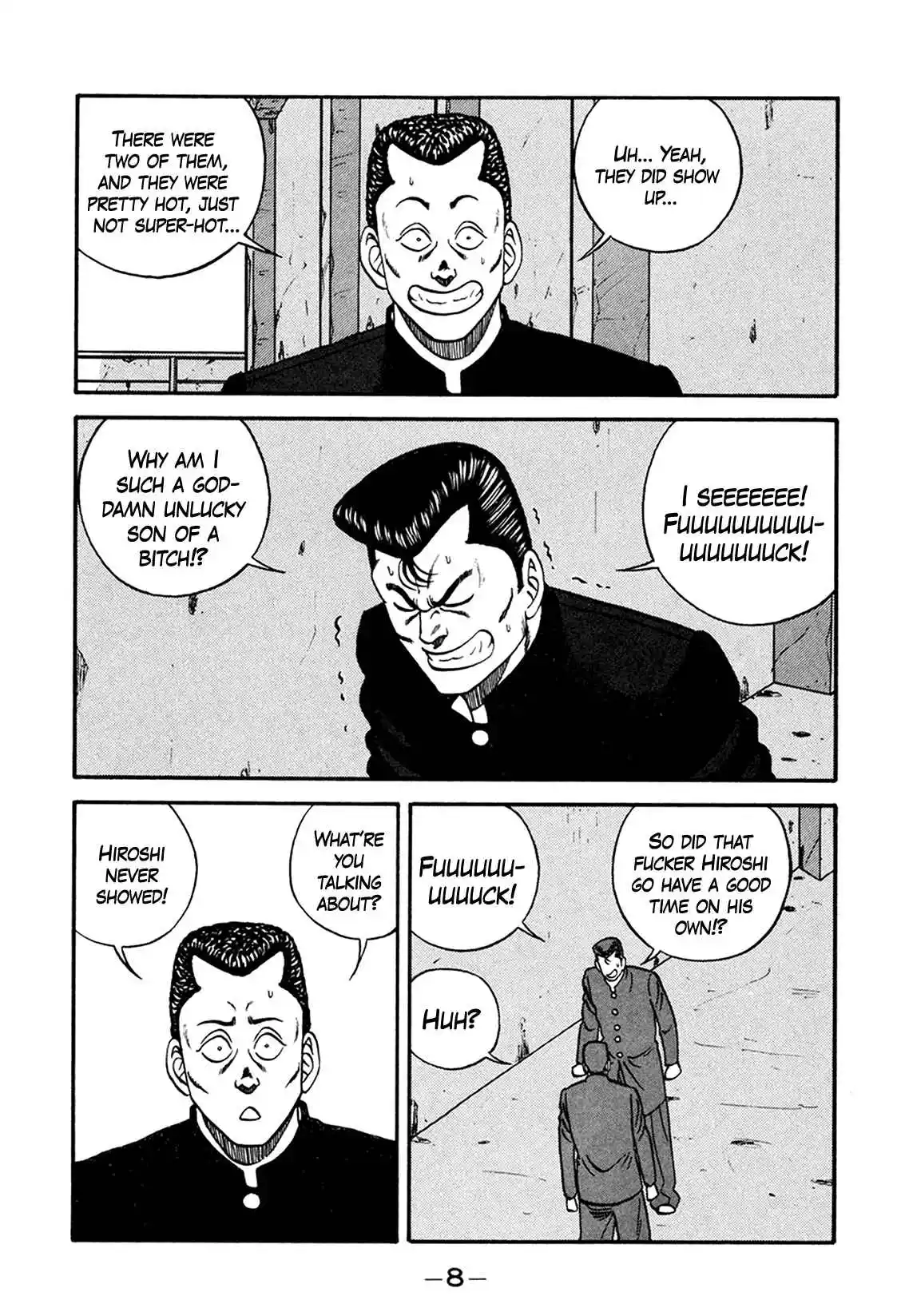 Be-bop High School 162