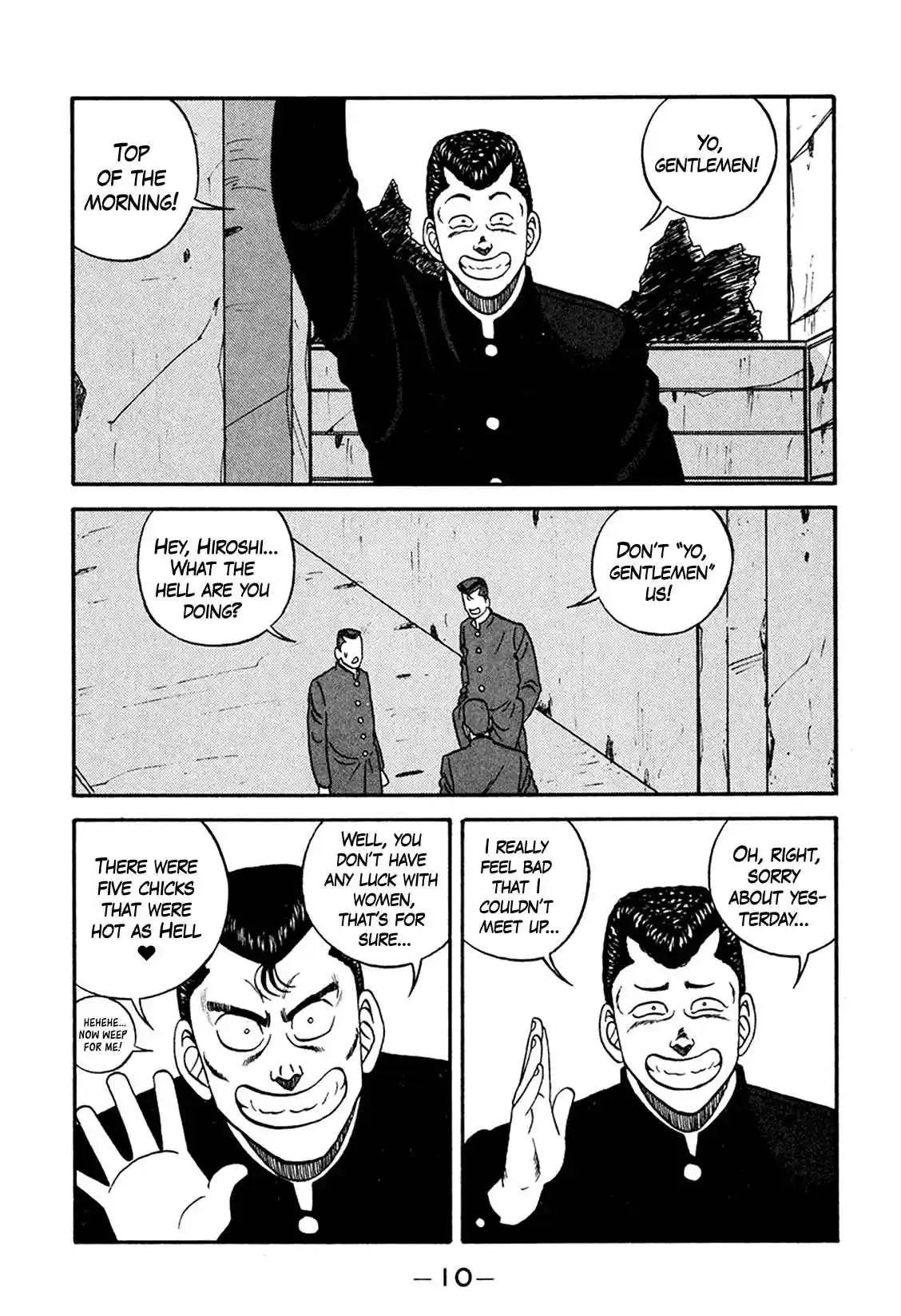 Be-bop High School 162