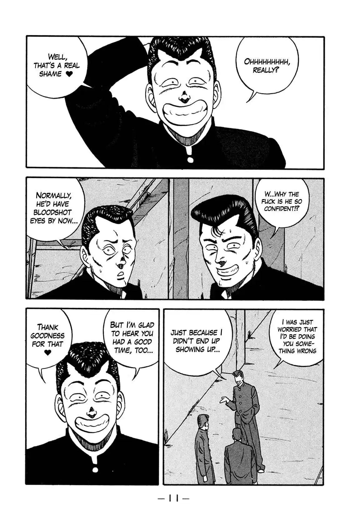 Be-bop High School 162