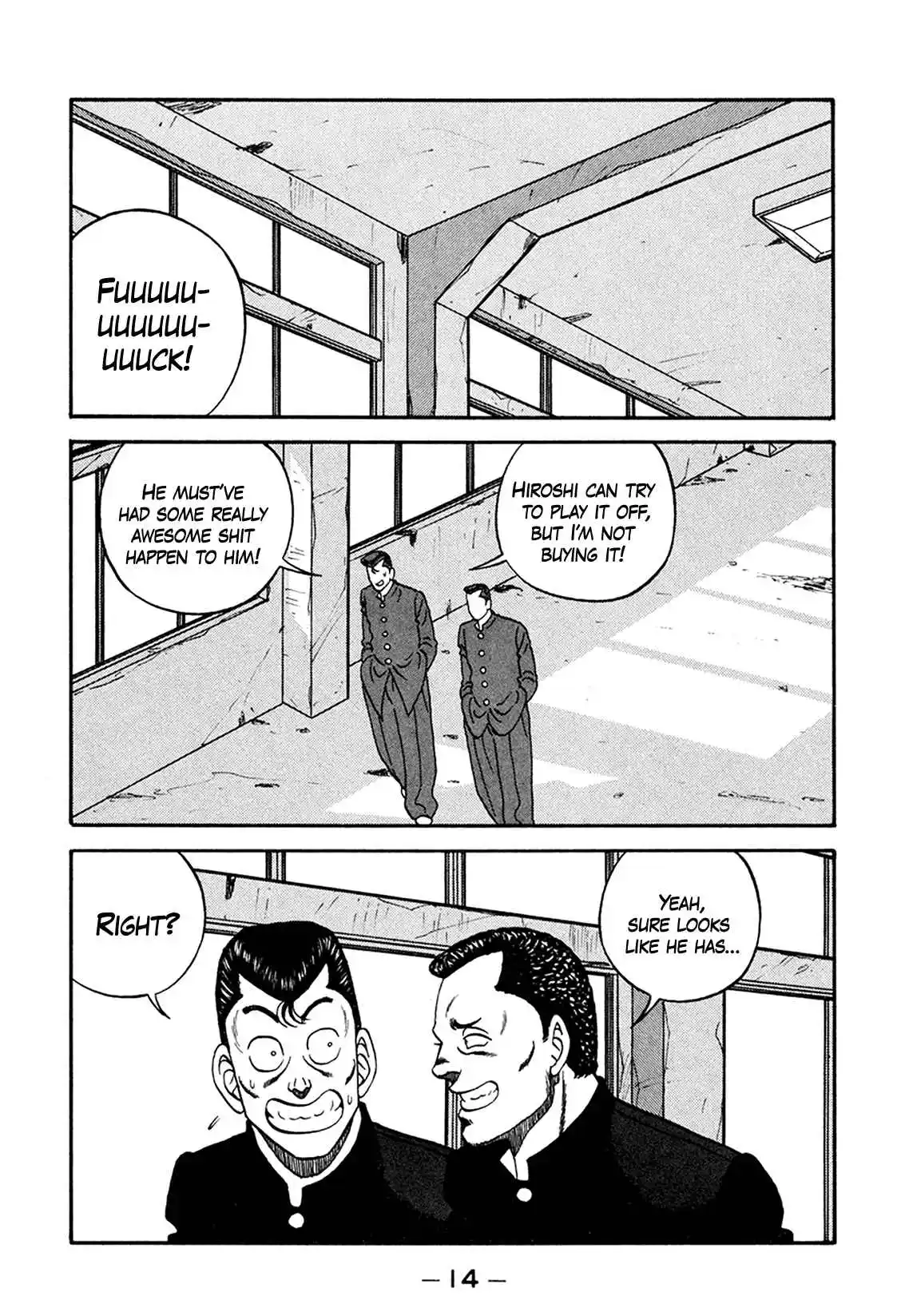 Be-bop High School 162