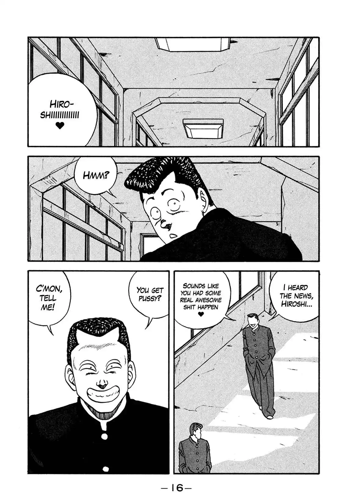 Be-bop High School 162