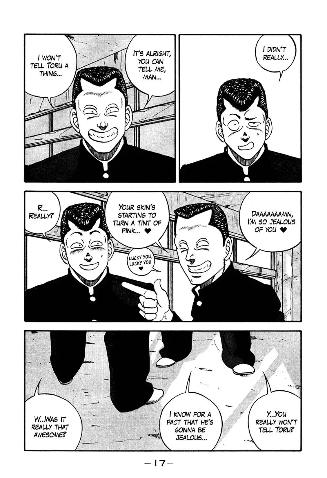 Be-bop High School 162