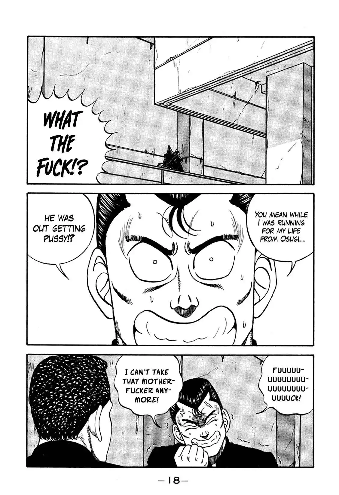 Be-bop High School 162