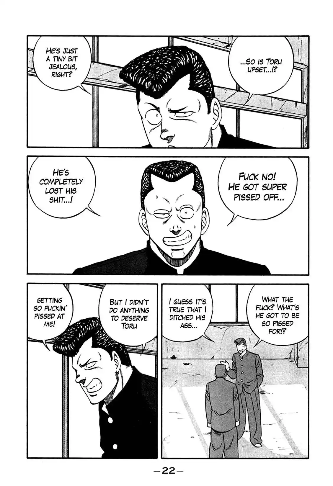 Be-bop High School 162