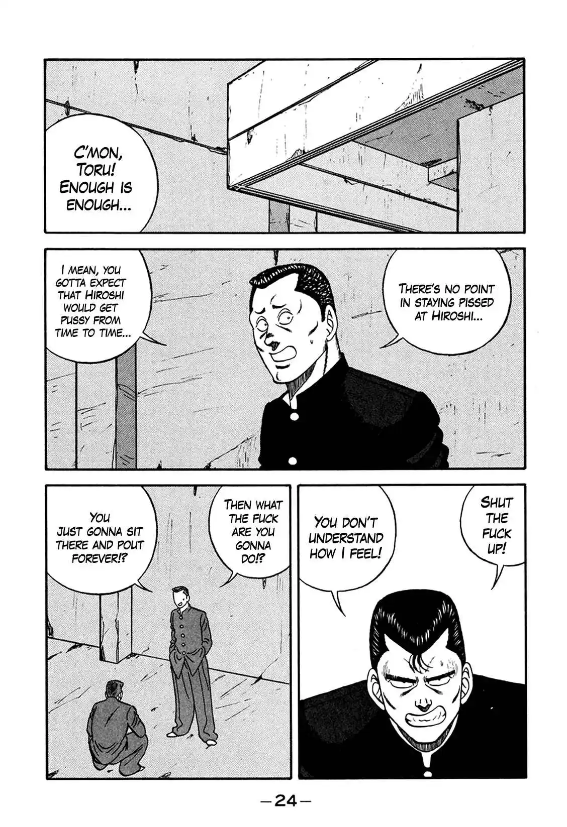 Be-bop High School 162