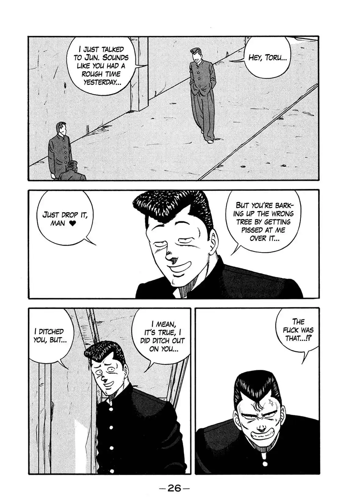 Be-bop High School 162