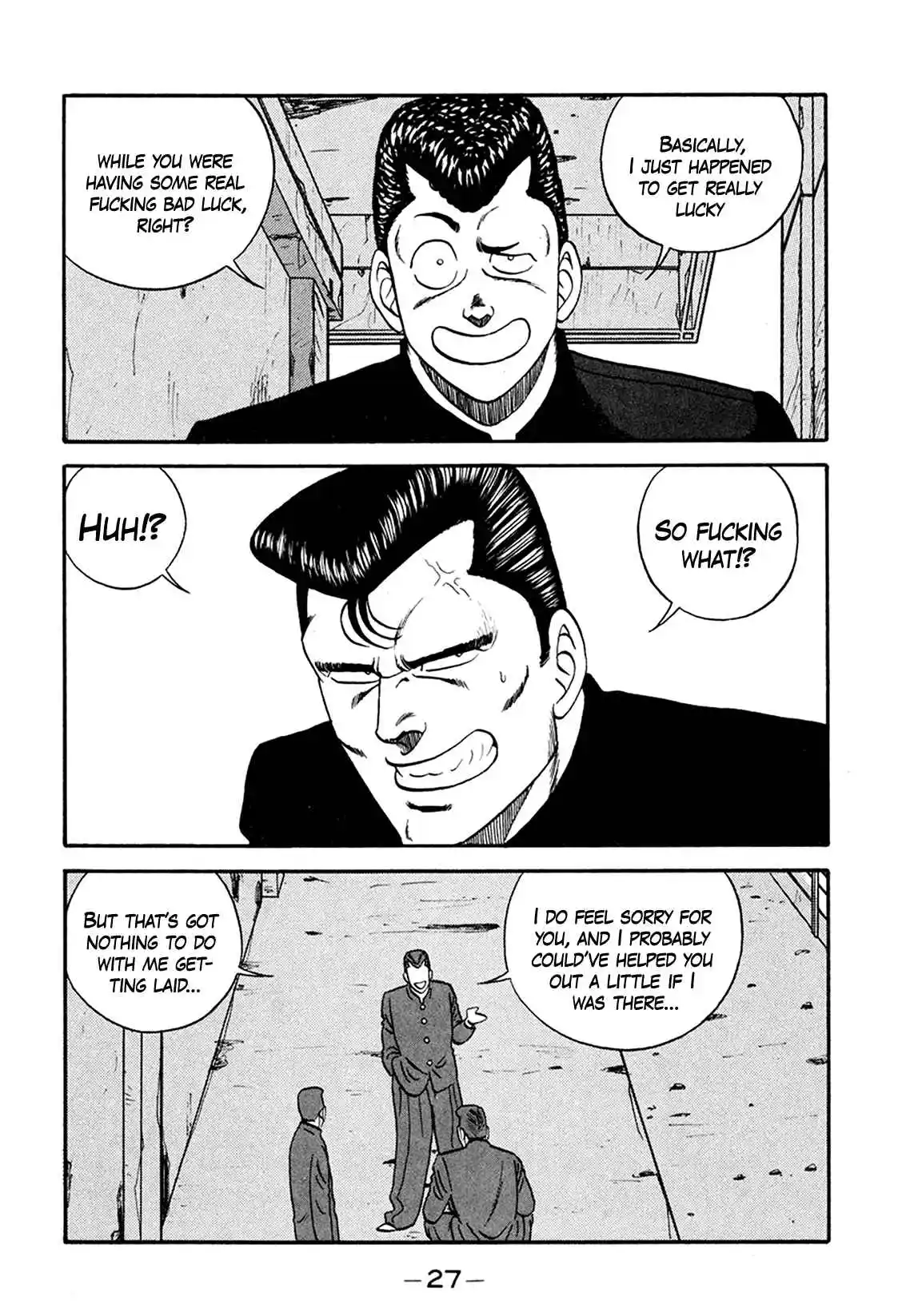 Be-bop High School 162