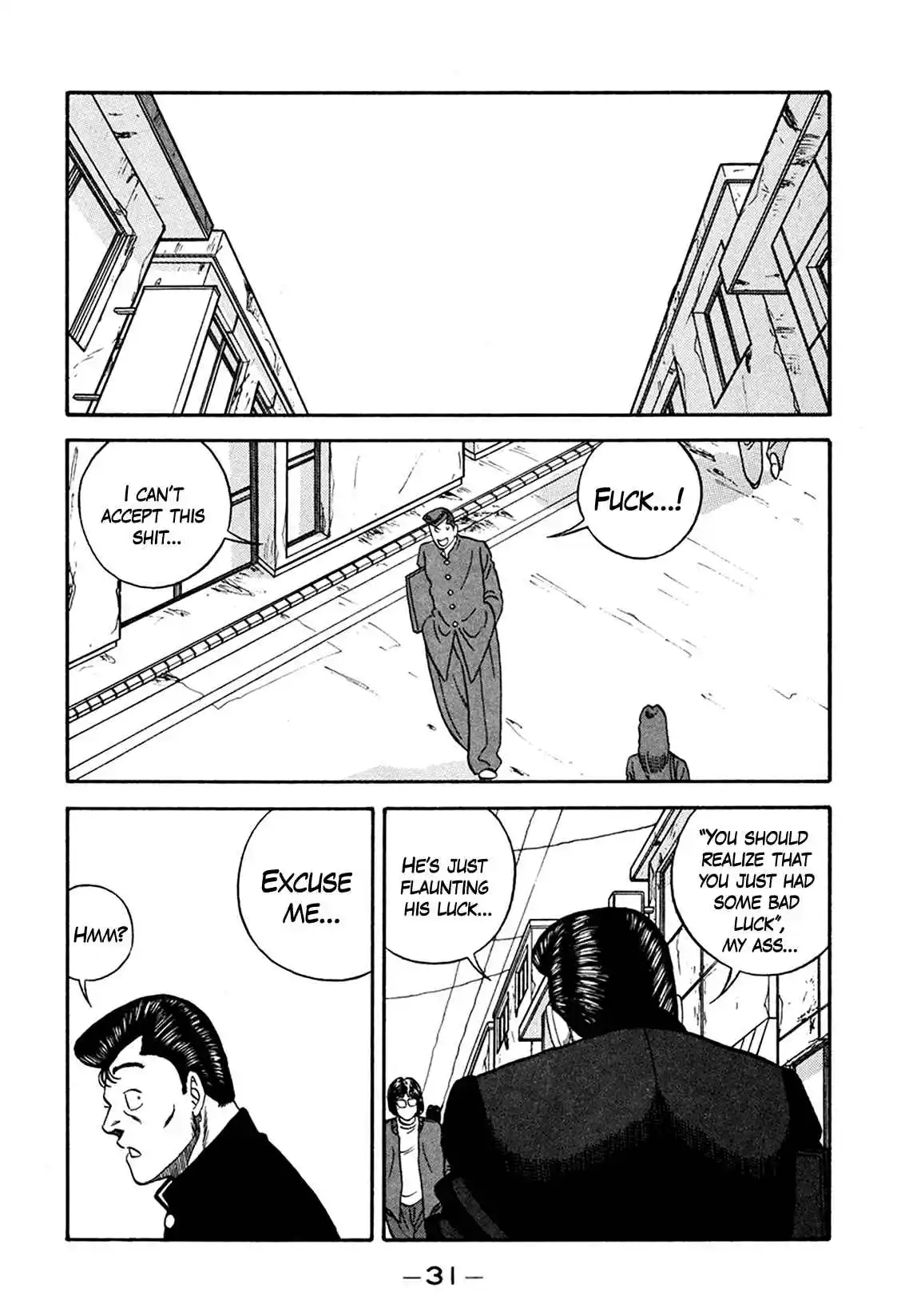 Be-bop High School 162